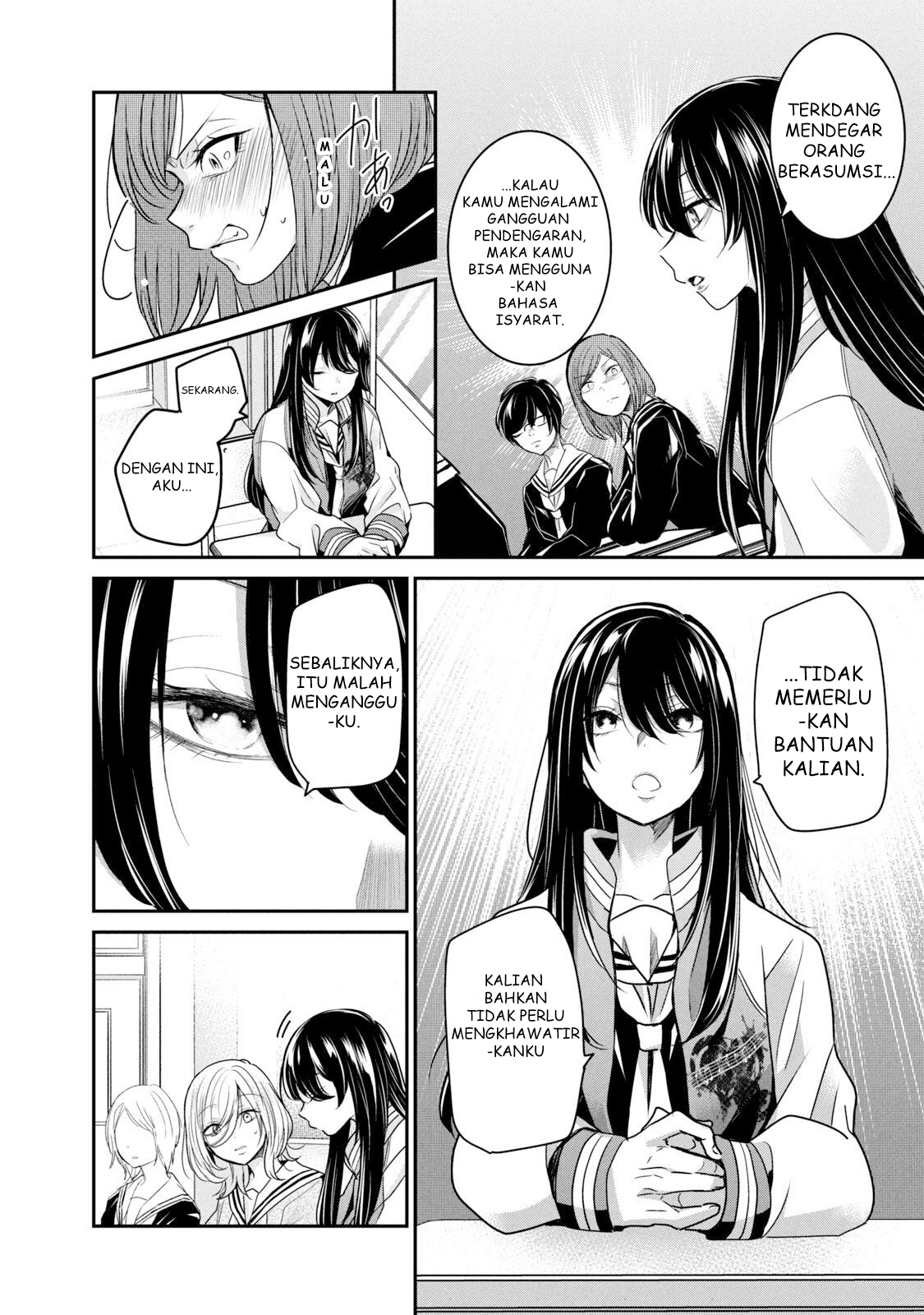 Amayo no Tsuki Chapter 1 - halaman 29