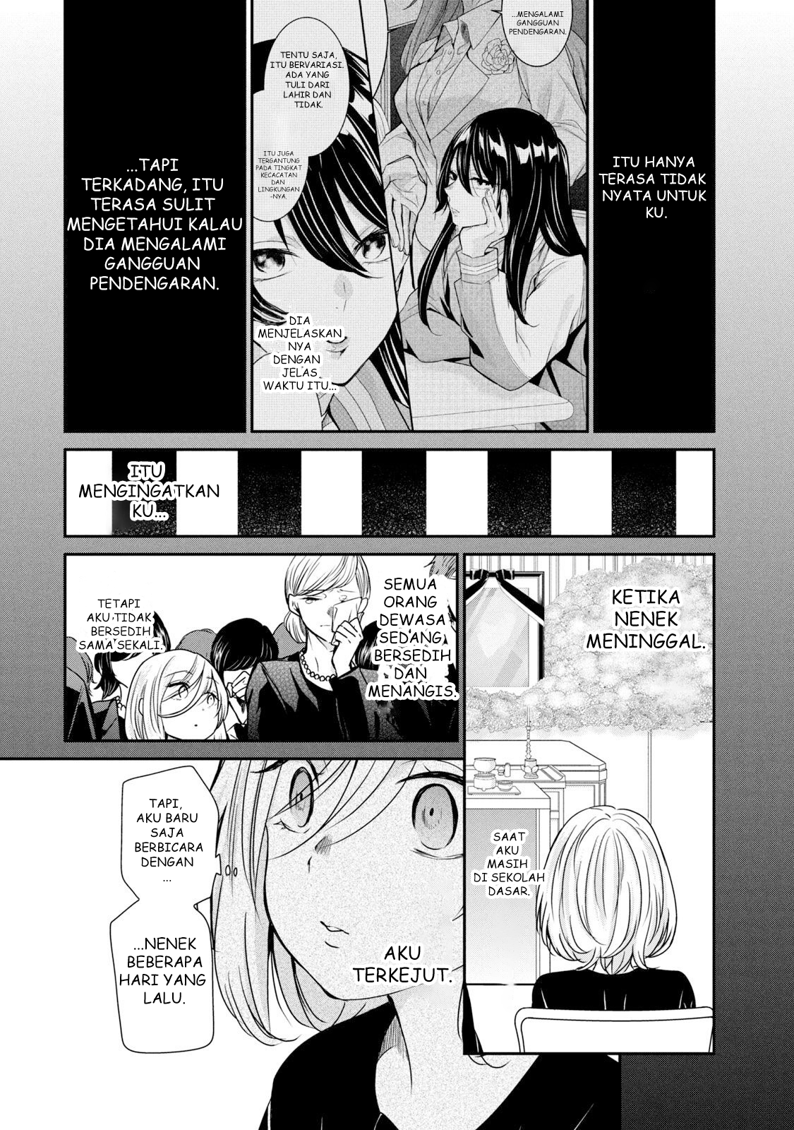 Amayo no Tsuki Chapter 1 - halaman 36