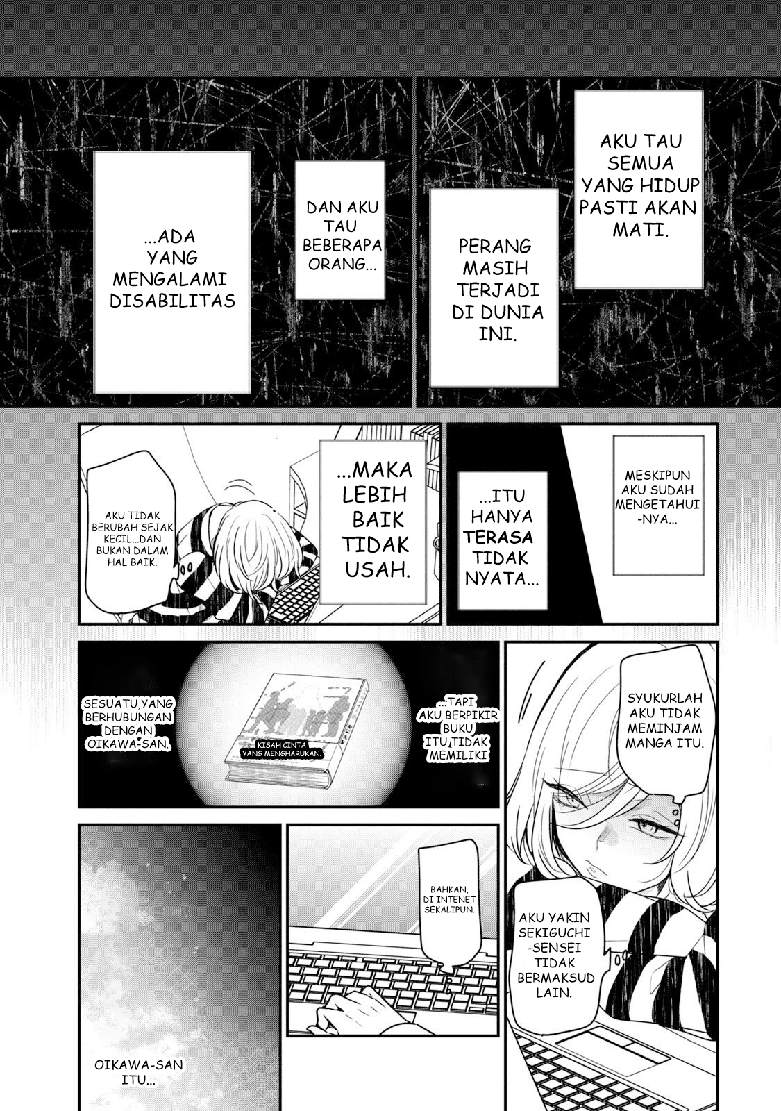 Amayo no Tsuki Chapter 1 - halaman 37