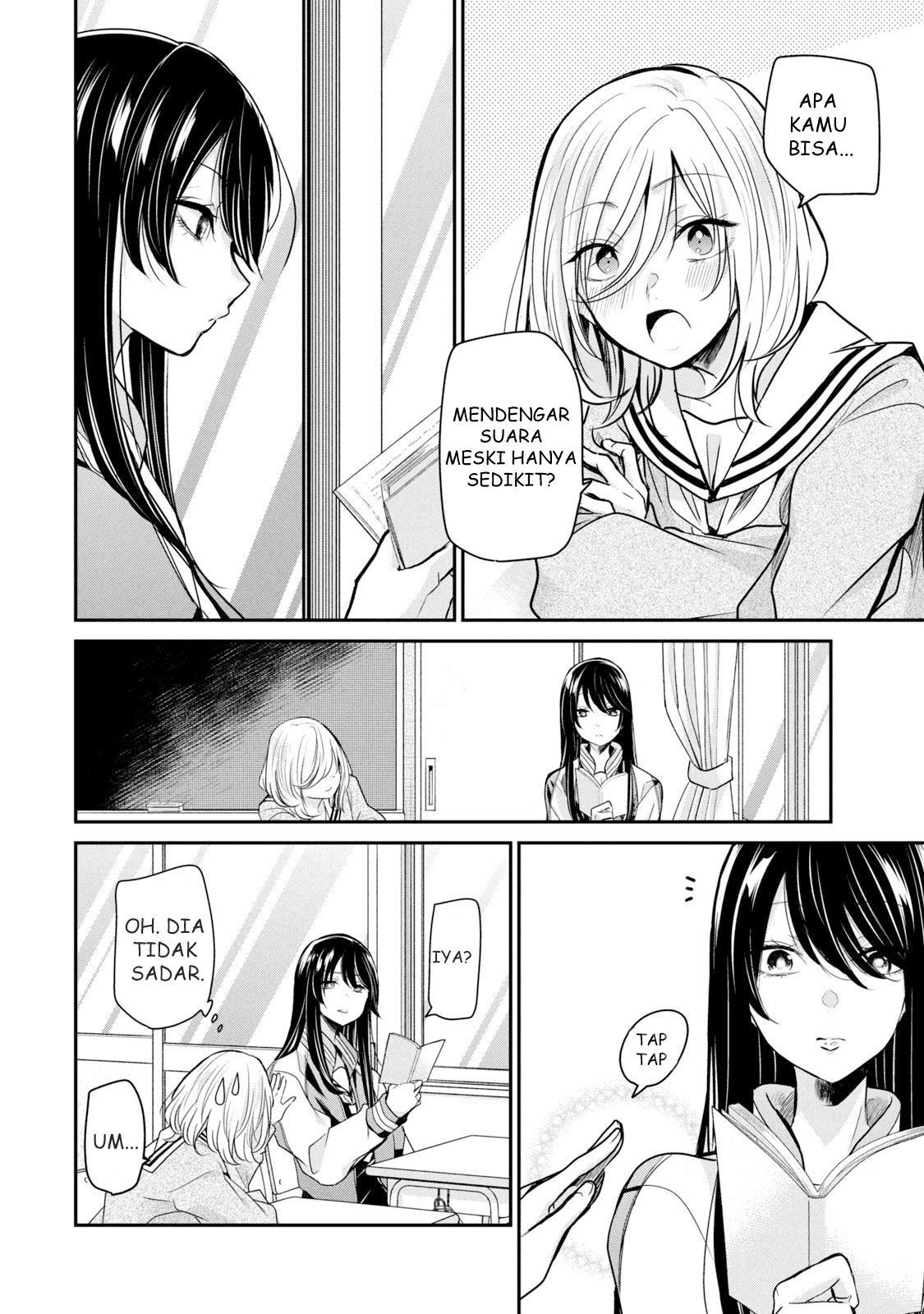 Amayo no Tsuki Chapter 1 - halaman 38