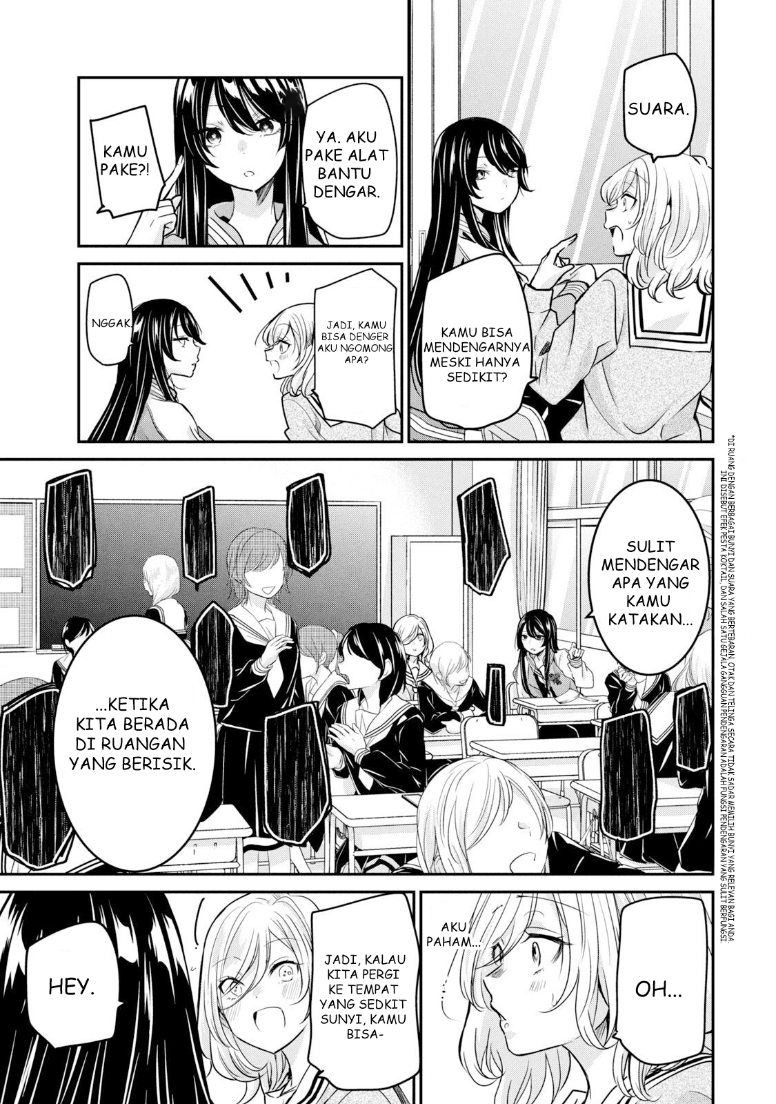Amayo no Tsuki Chapter 1 - halaman 39