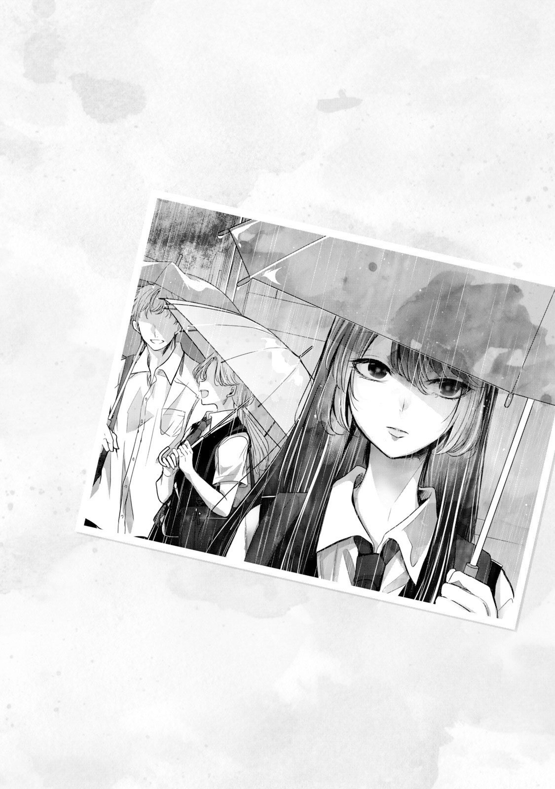 Amayo no Tsuki Chapter 1 - halaman 4