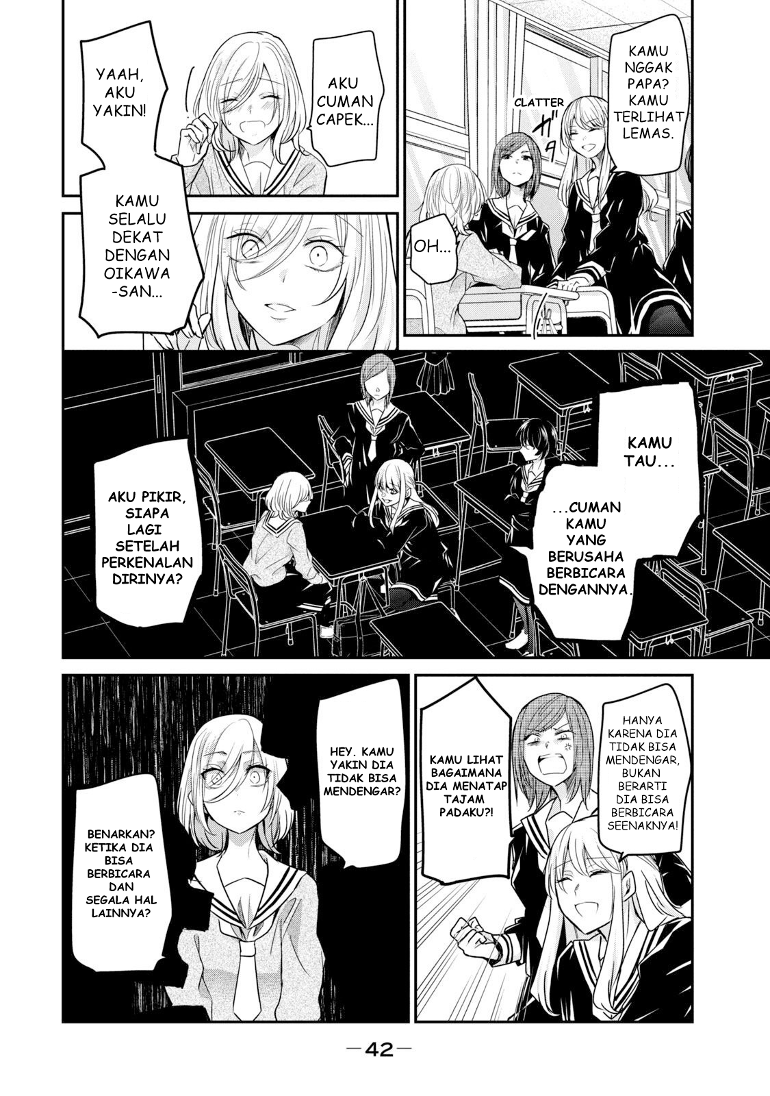 Amayo no Tsuki Chapter 1 - halaman 44