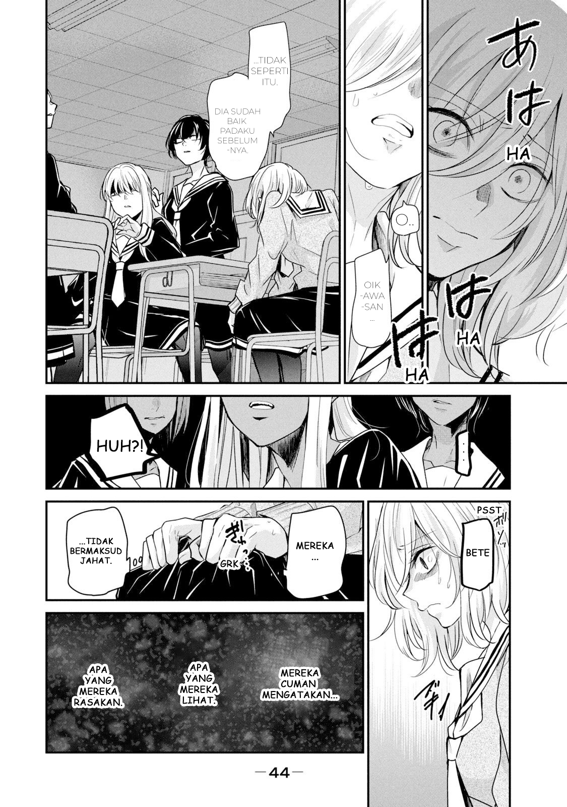 Amayo no Tsuki Chapter 1 - halaman 46