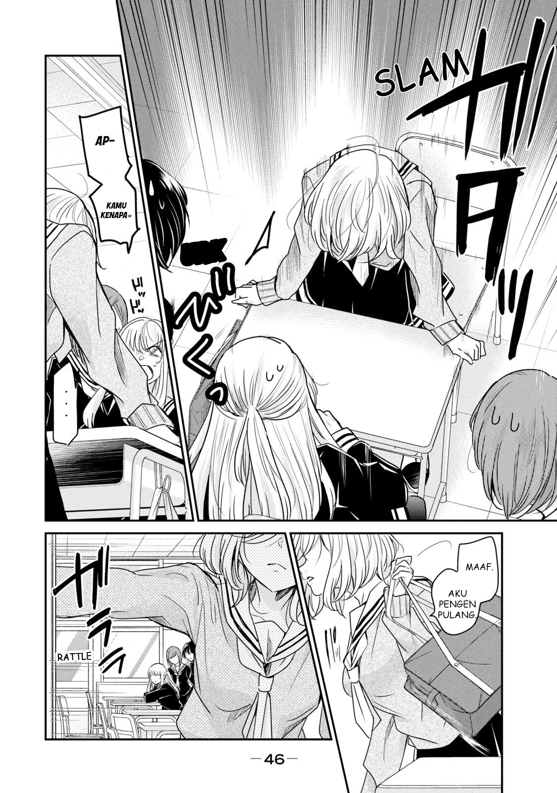 Amayo no Tsuki Chapter 1 - halaman 48