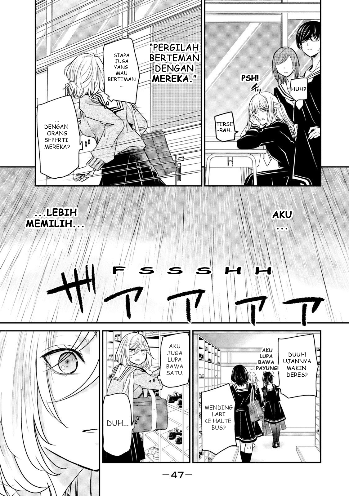 Amayo no Tsuki Chapter 1 - halaman 49