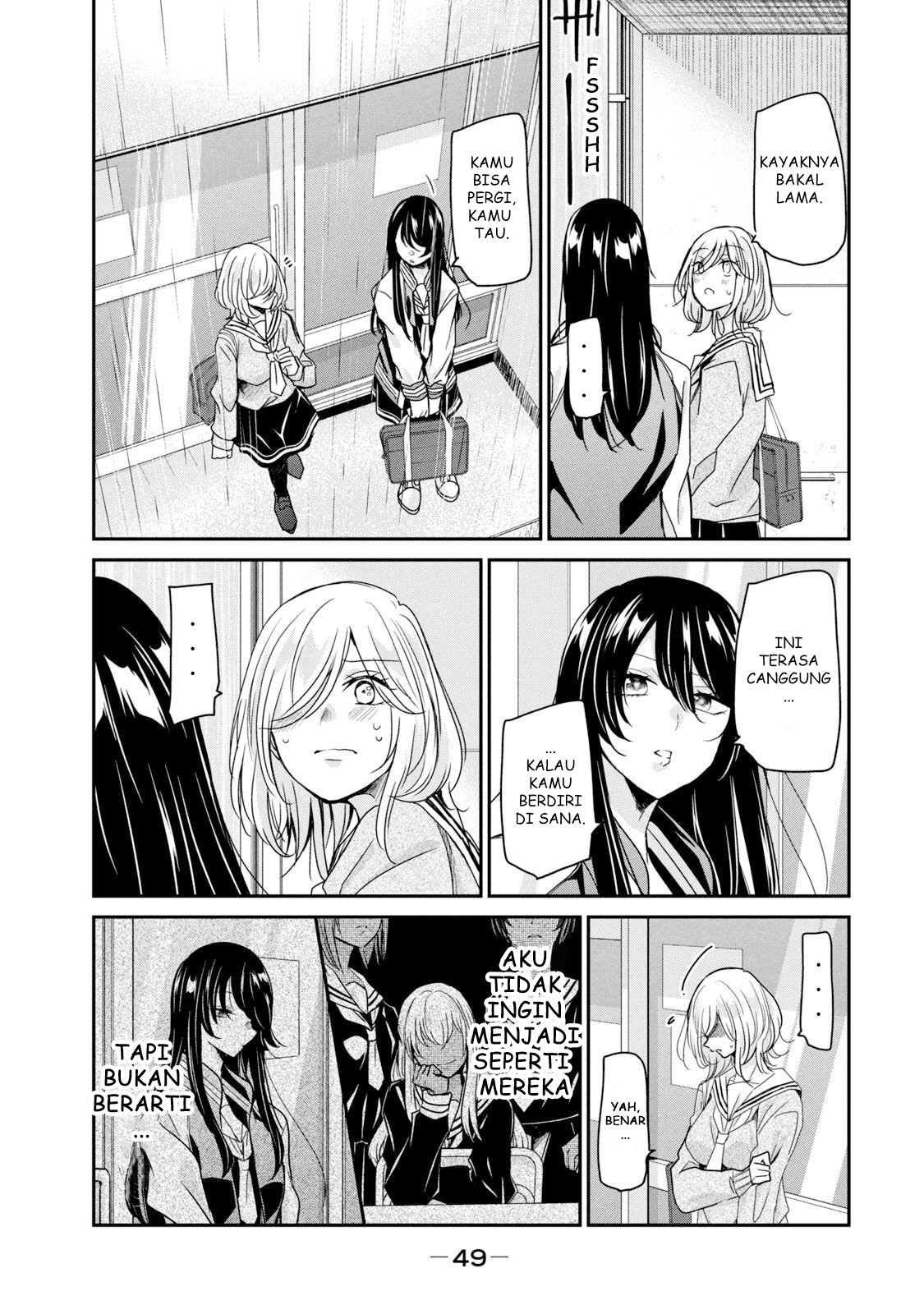 Amayo no Tsuki Chapter 1 - halaman 51