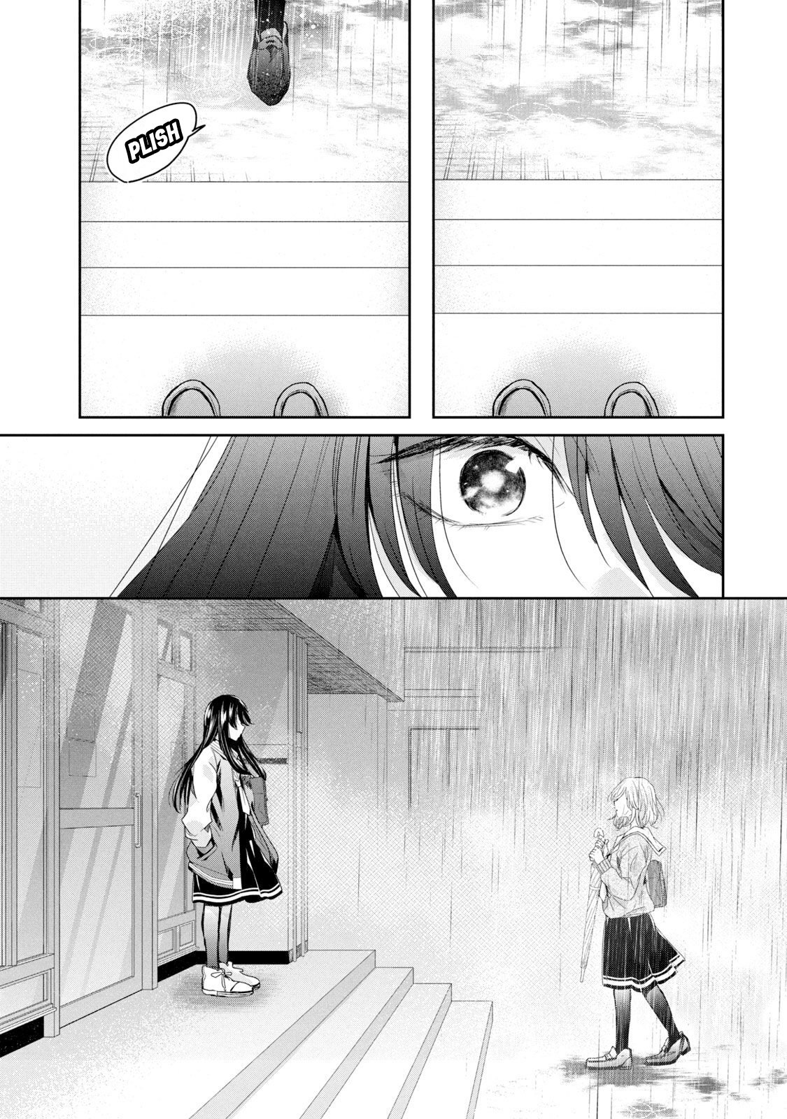 Amayo no Tsuki Chapter 1 - halaman 53