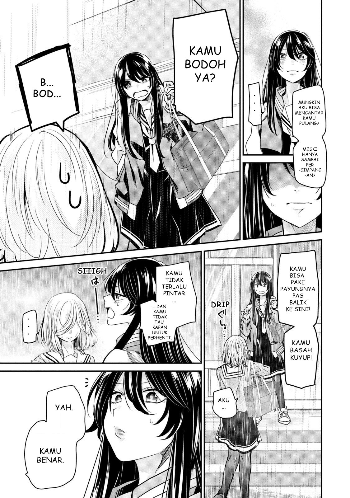 Amayo no Tsuki Chapter 1 - halaman 55