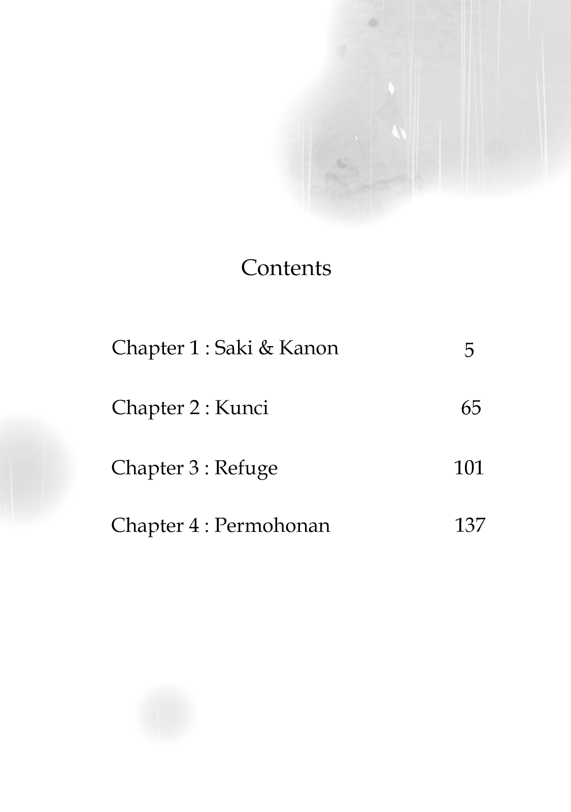 Amayo no Tsuki Chapter 1 - halaman 6