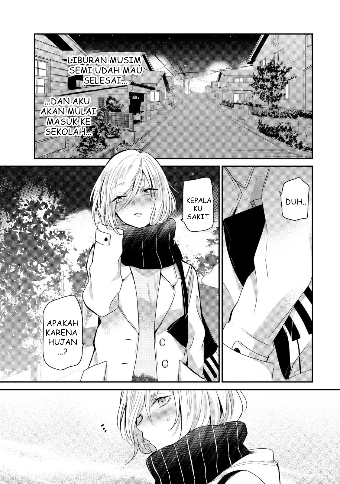 Amayo no Tsuki Chapter 1 - halaman 7