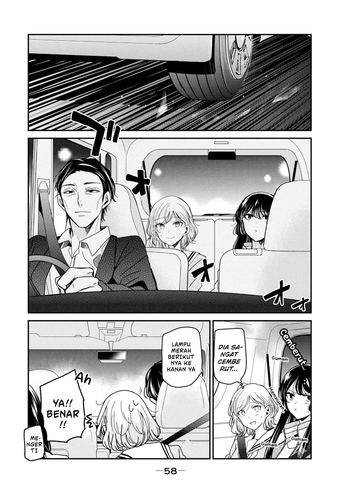 Amayo no Tsuki Chapter 10 - halaman 10