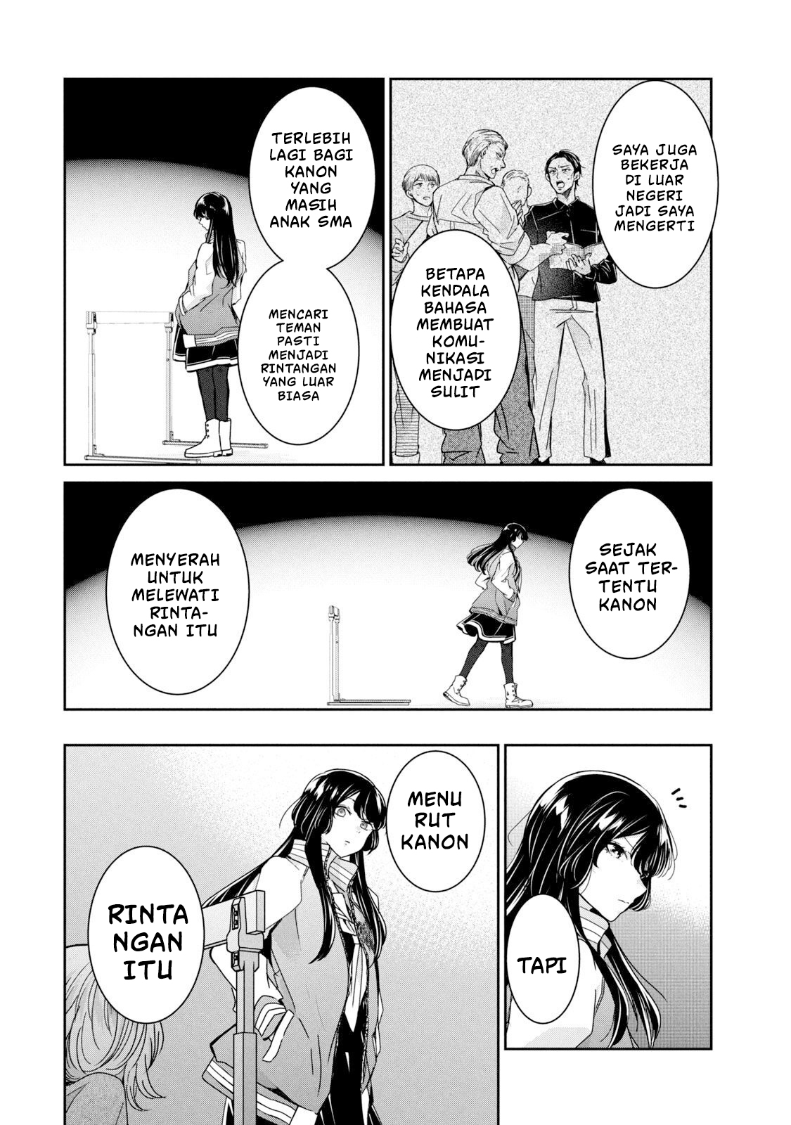 Amayo no Tsuki Chapter 10 - halaman 14