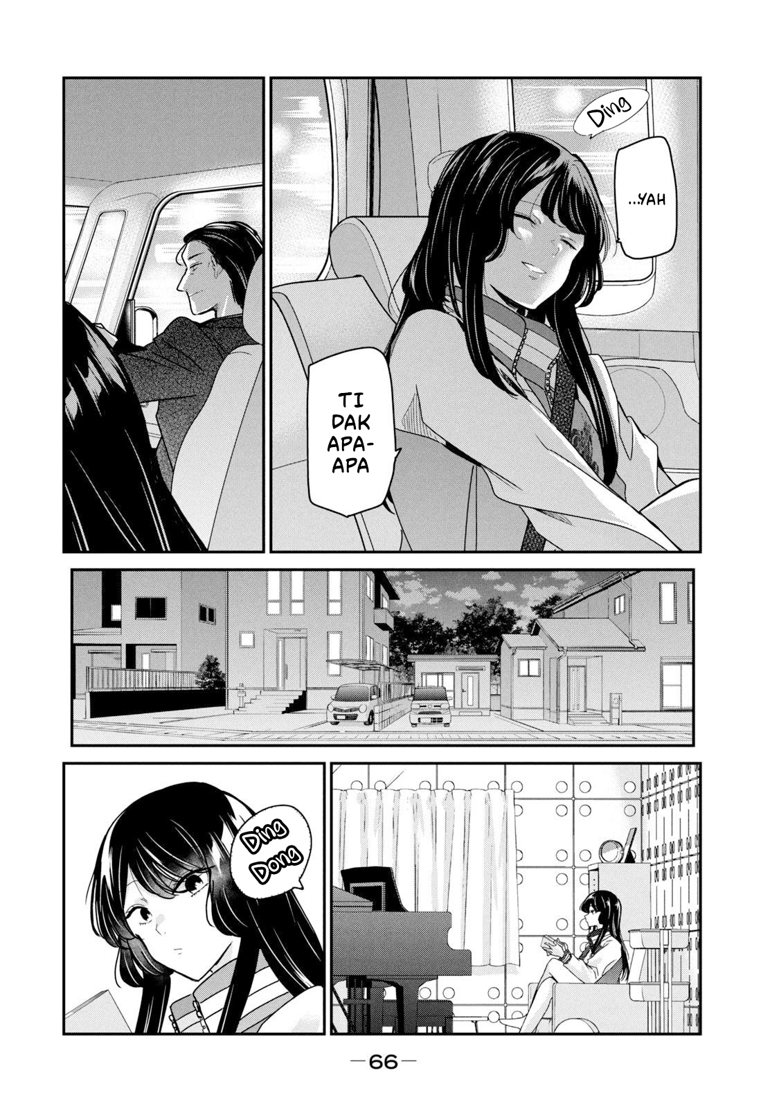 Amayo no Tsuki Chapter 10 - halaman 18