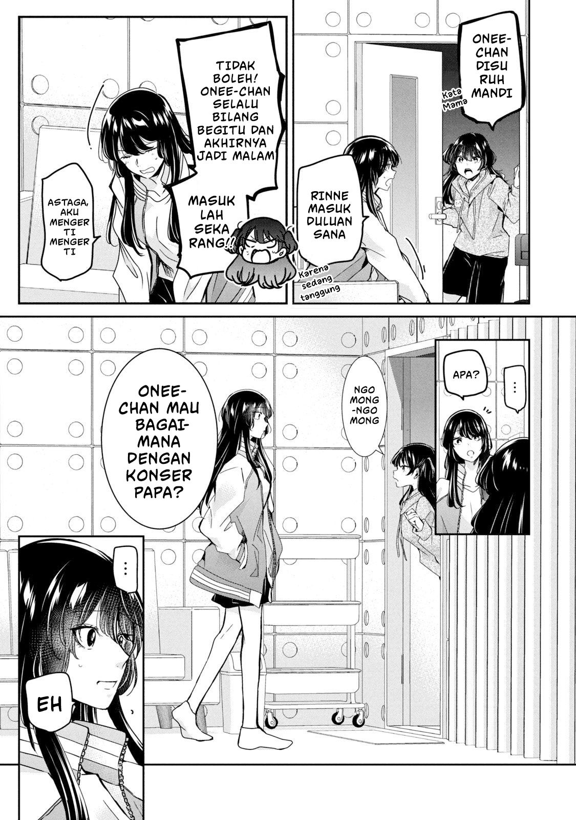 Amayo no Tsuki Chapter 10 - halaman 19
