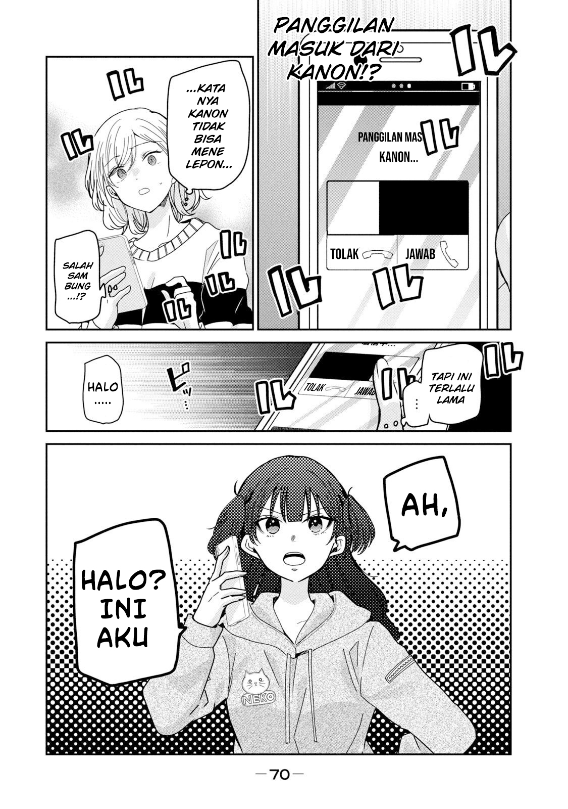 Amayo no Tsuki Chapter 10 - halaman 22