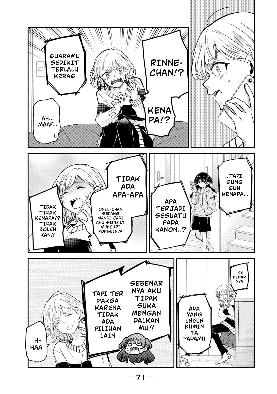 Amayo no Tsuki Chapter 10 - halaman 23