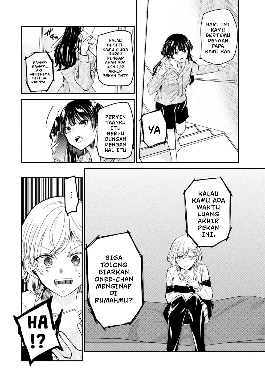 Amayo no Tsuki Chapter 10 - halaman 24