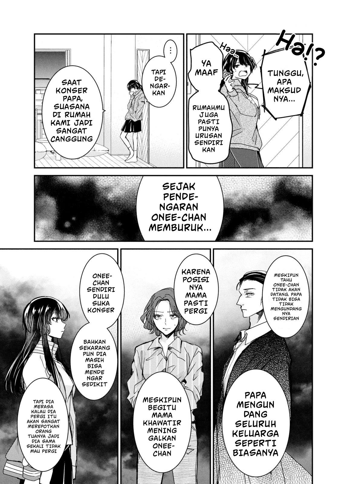Amayo no Tsuki Chapter 10 - halaman 25