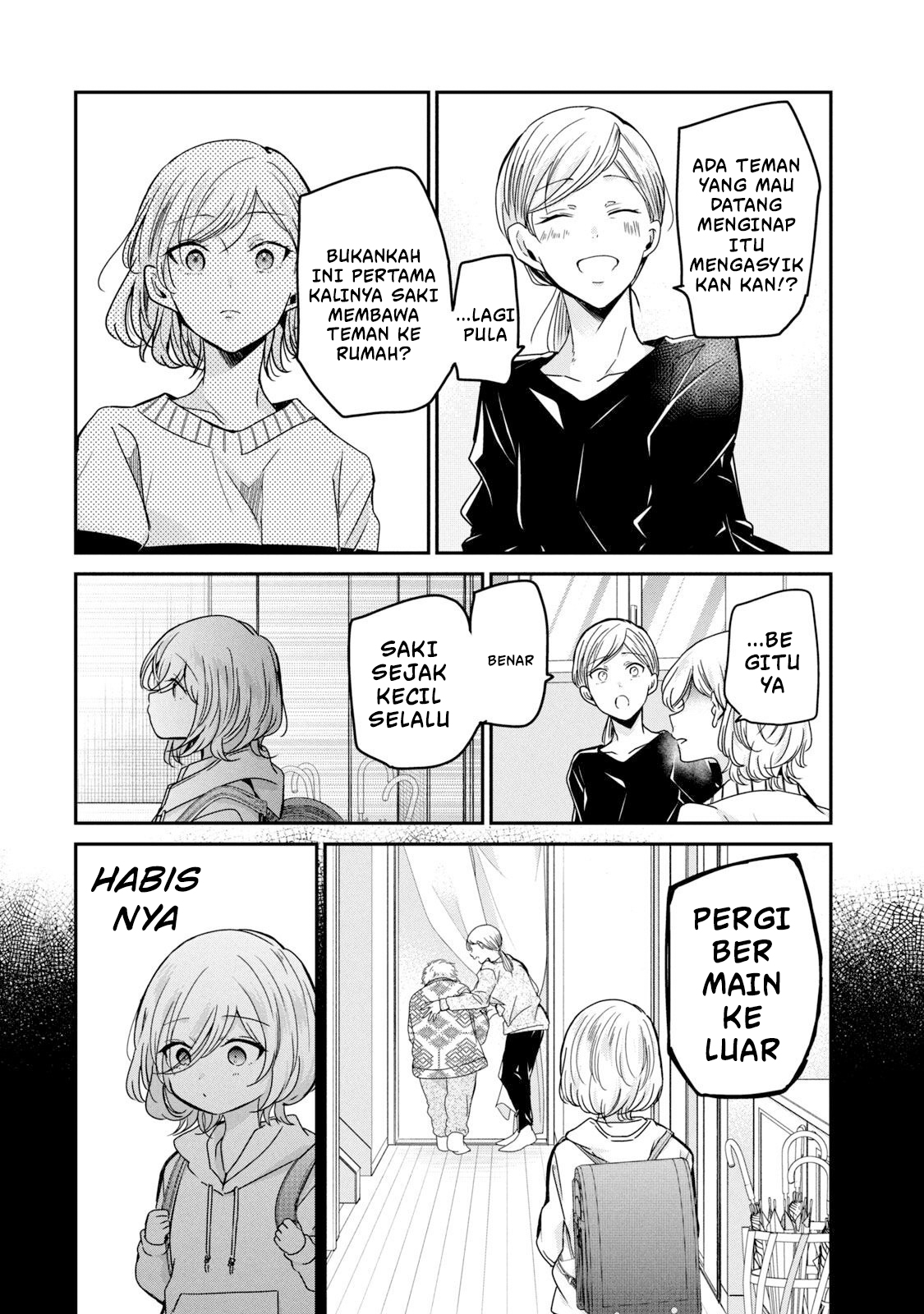 Amayo no Tsuki Chapter 10 - halaman 30