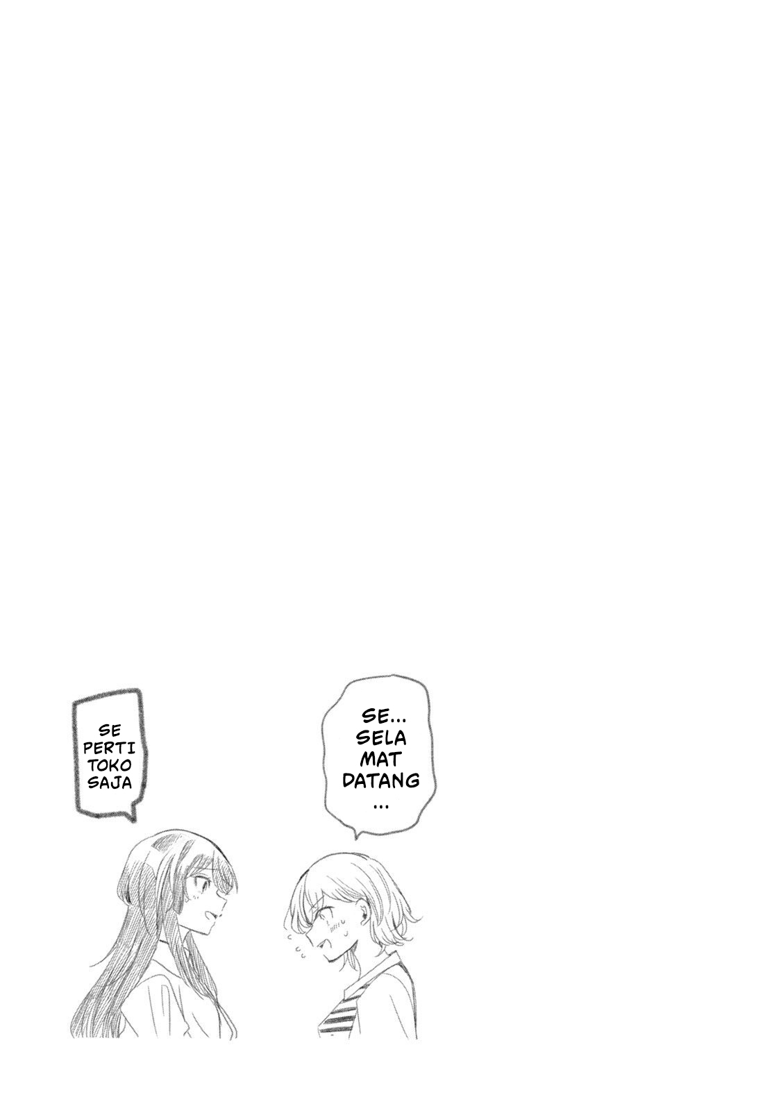 Amayo no Tsuki Chapter 10 - halaman 33