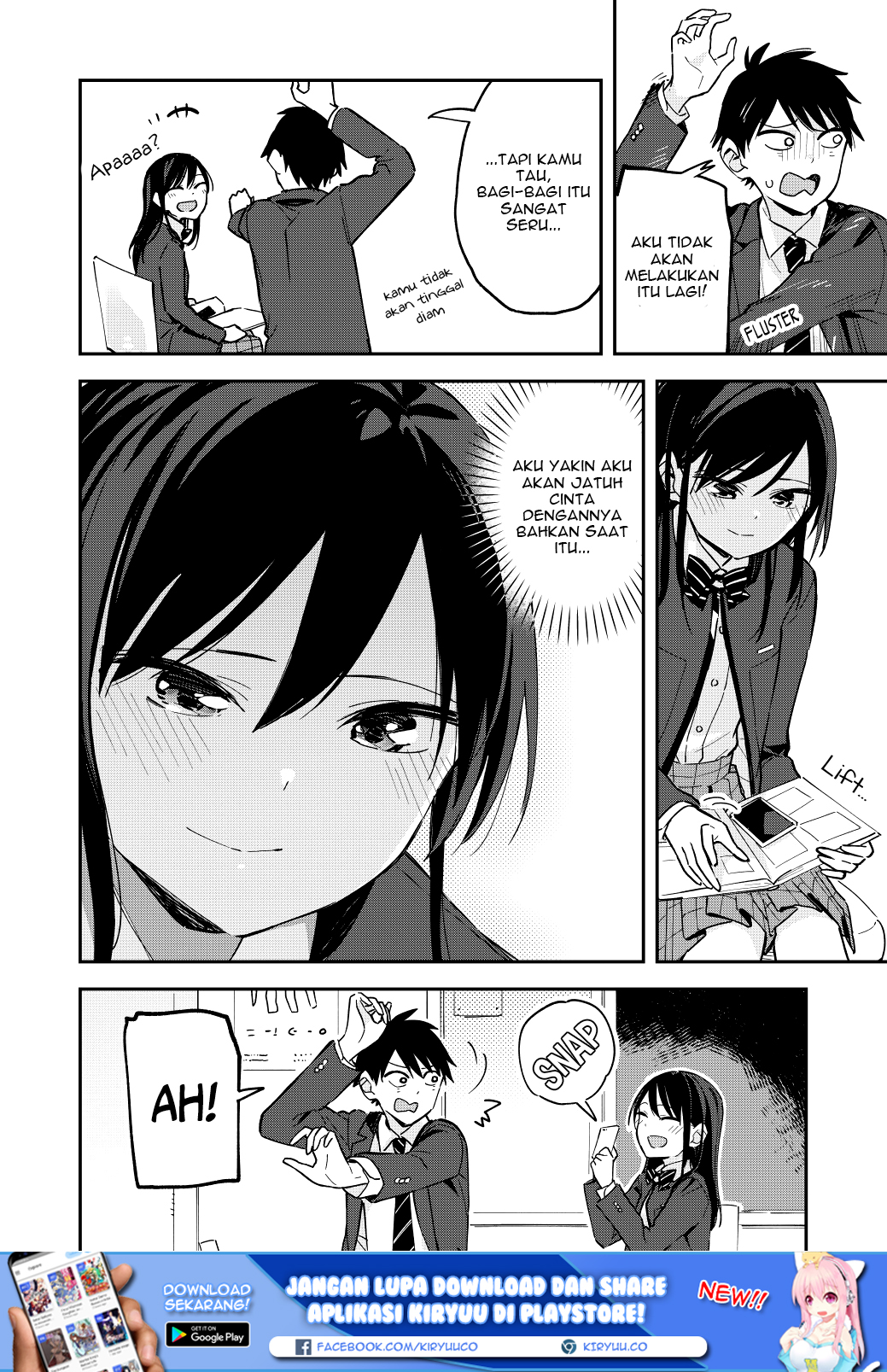 Amayo no Tsuki Chapter 10 - halaman 6