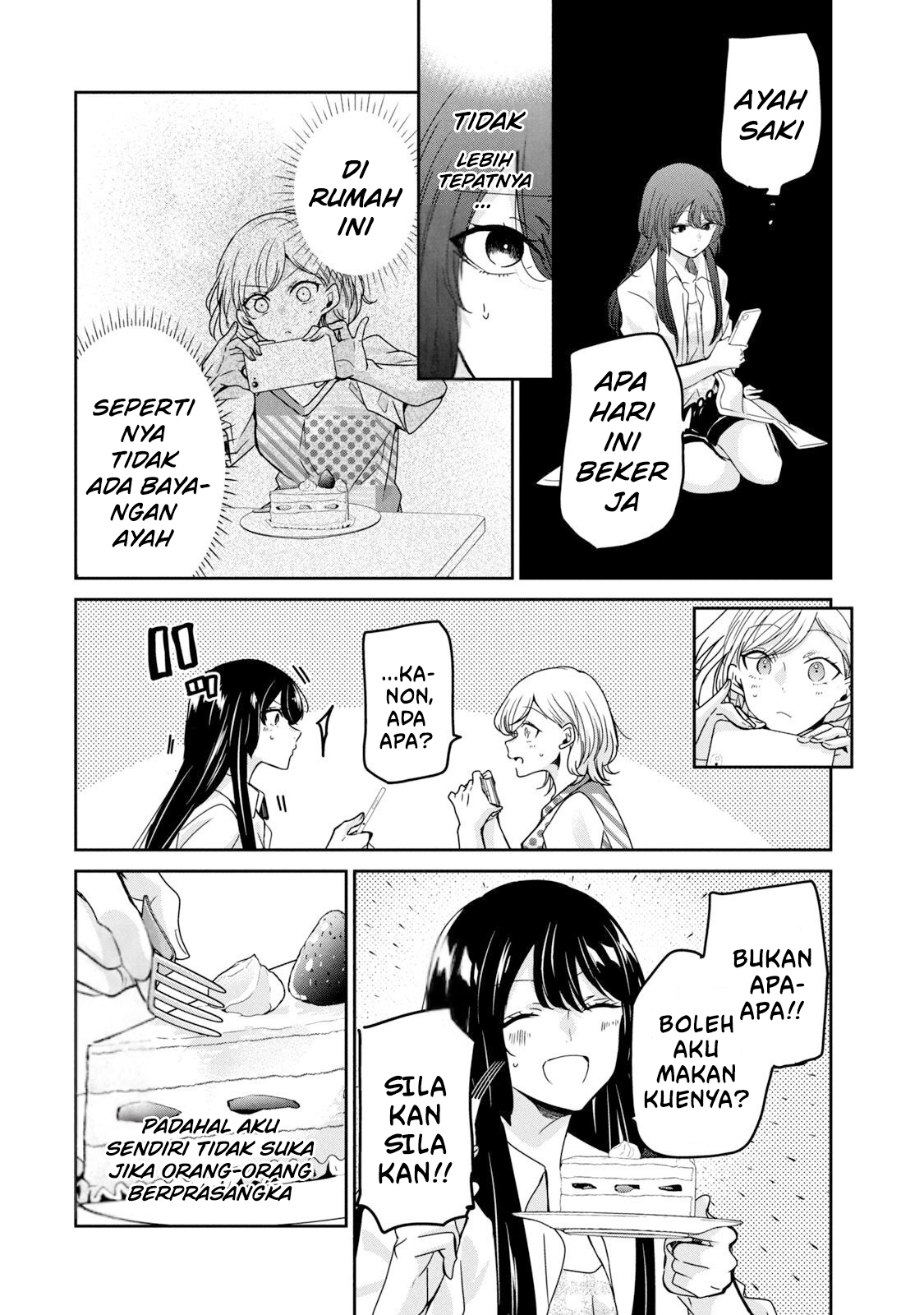 Amayo no Tsuki Chapter 11 - halaman 10