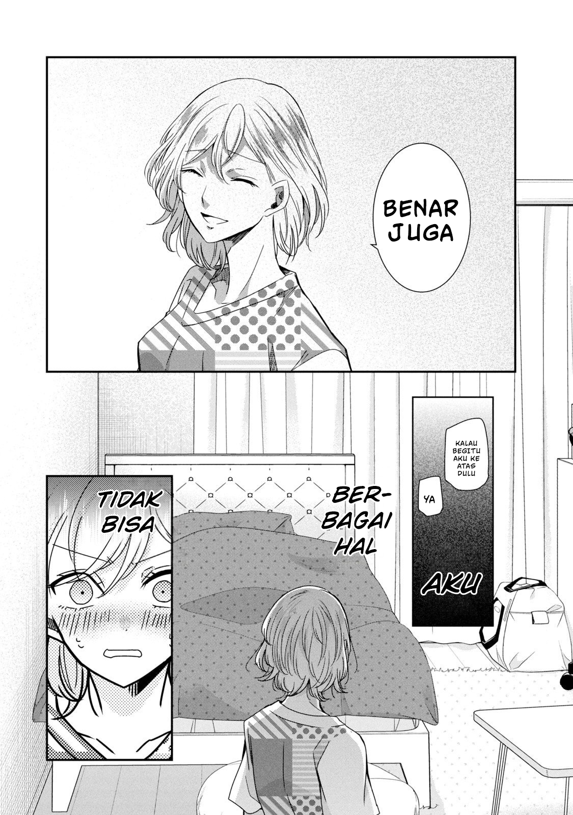 Amayo no Tsuki Chapter 11 - halaman 16