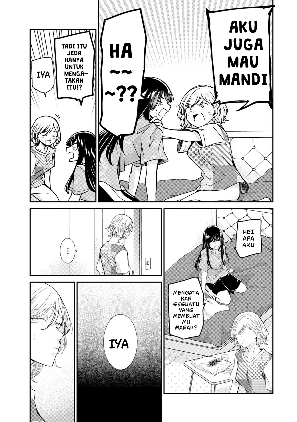 Amayo no Tsuki Chapter 11 - halaman 21