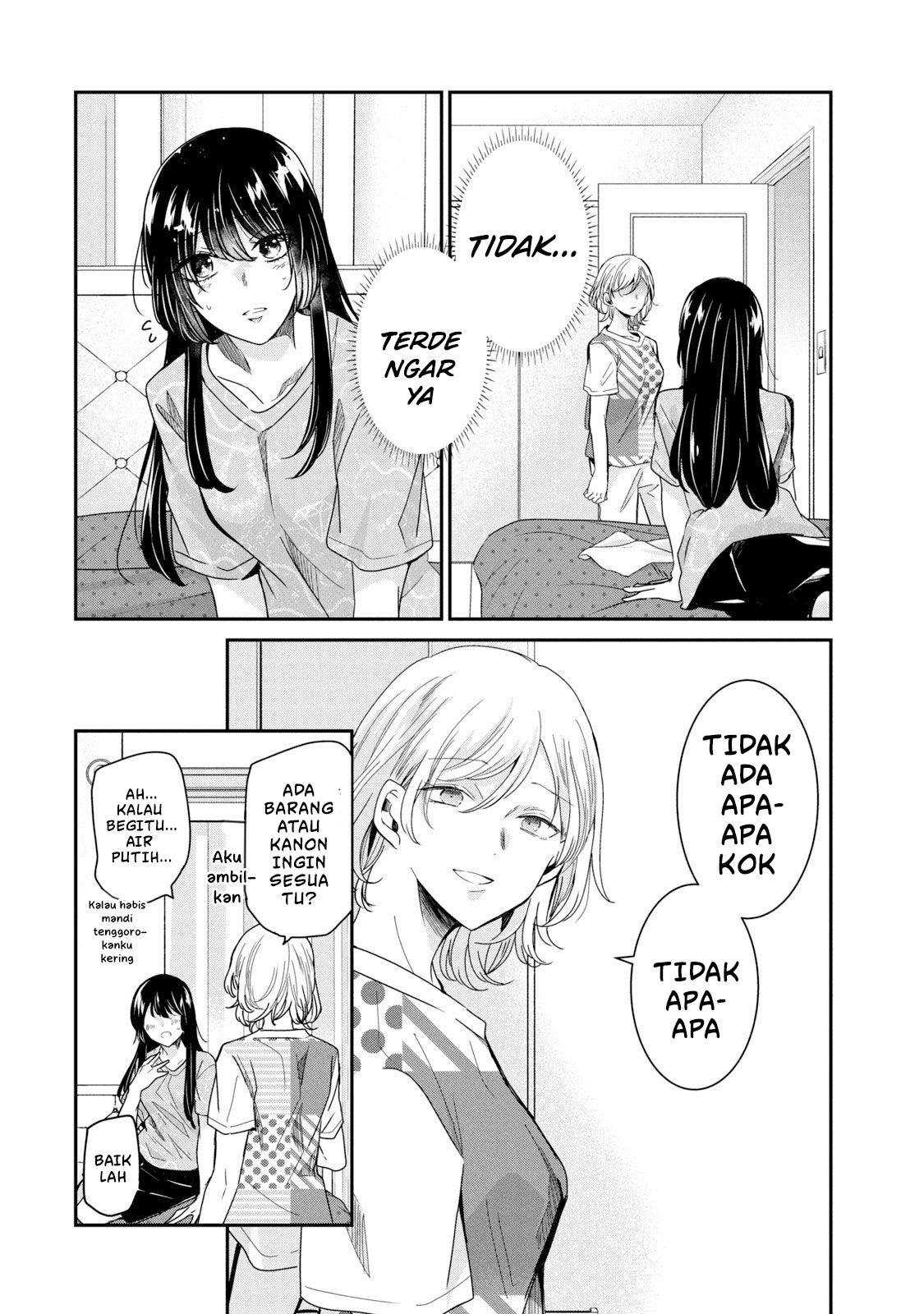 Amayo no Tsuki Chapter 11 - halaman 22