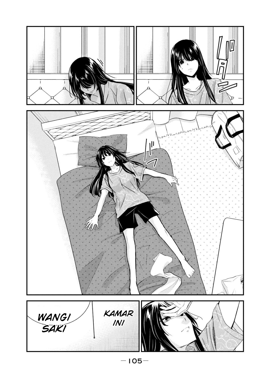 Amayo no Tsuki Chapter 11 - halaman 23
