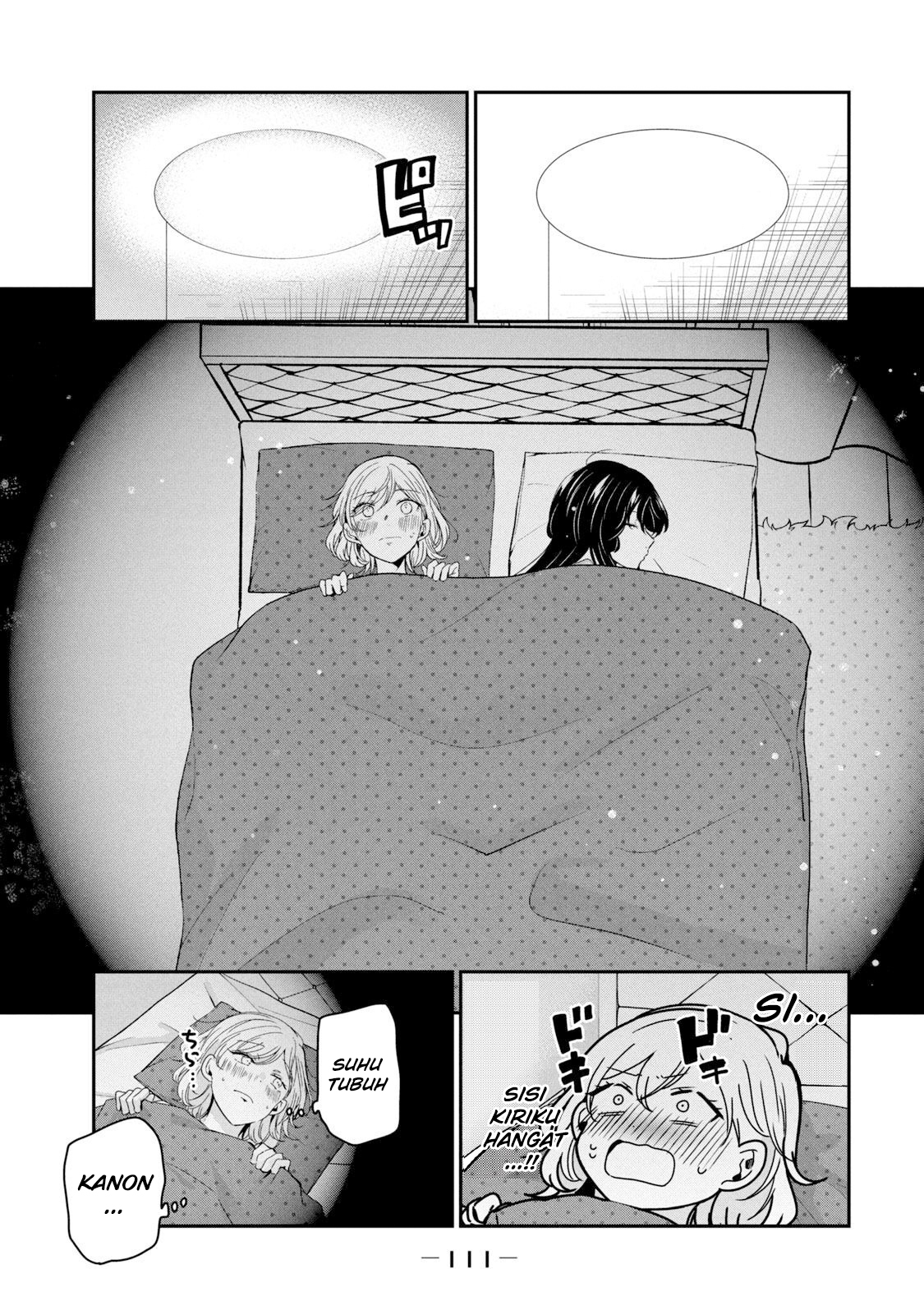 Amayo no Tsuki Chapter 11 - halaman 29