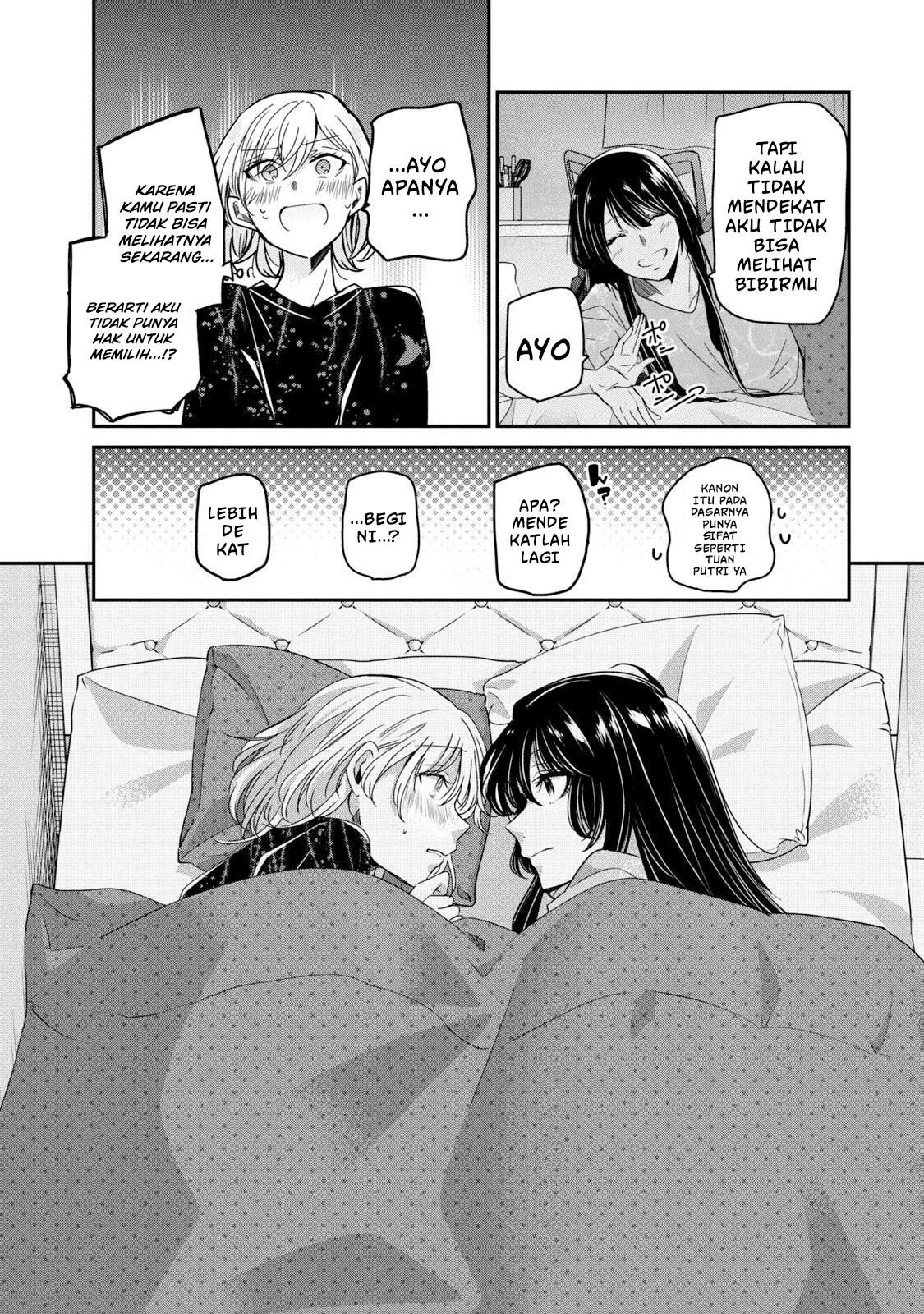 Amayo no Tsuki Chapter 11 - halaman 31