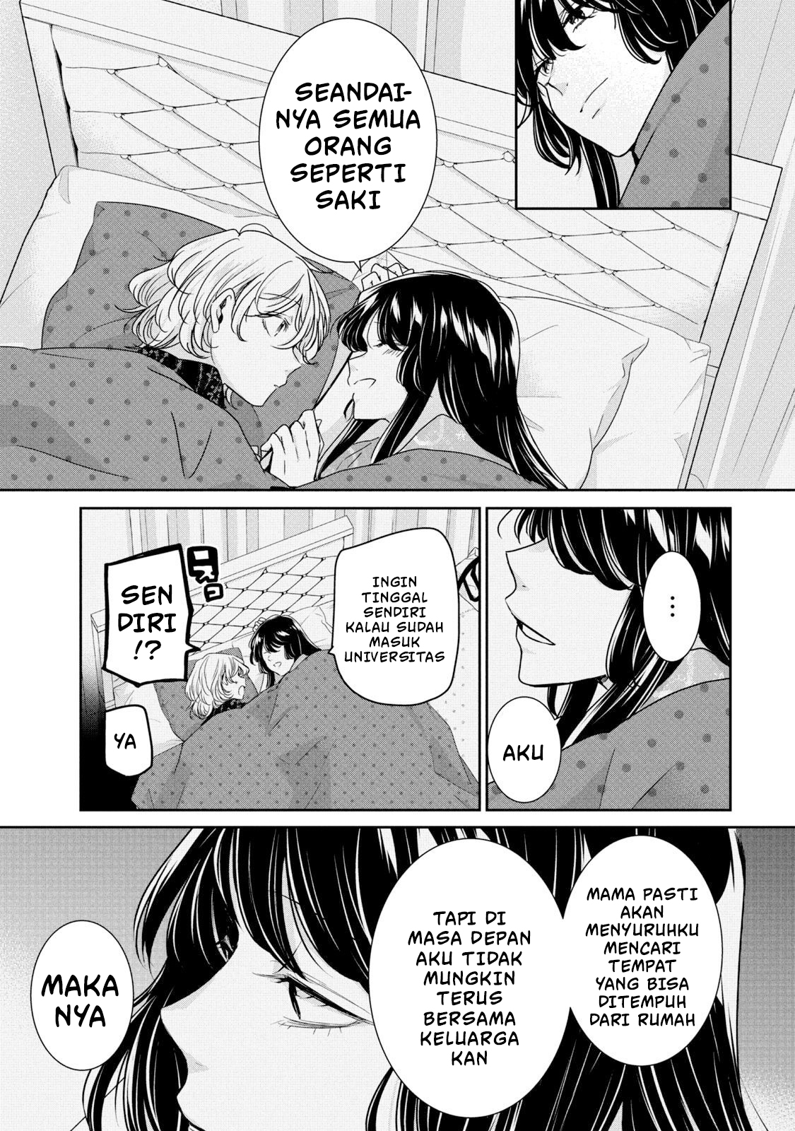 Amayo no Tsuki Chapter 11 - halaman 33