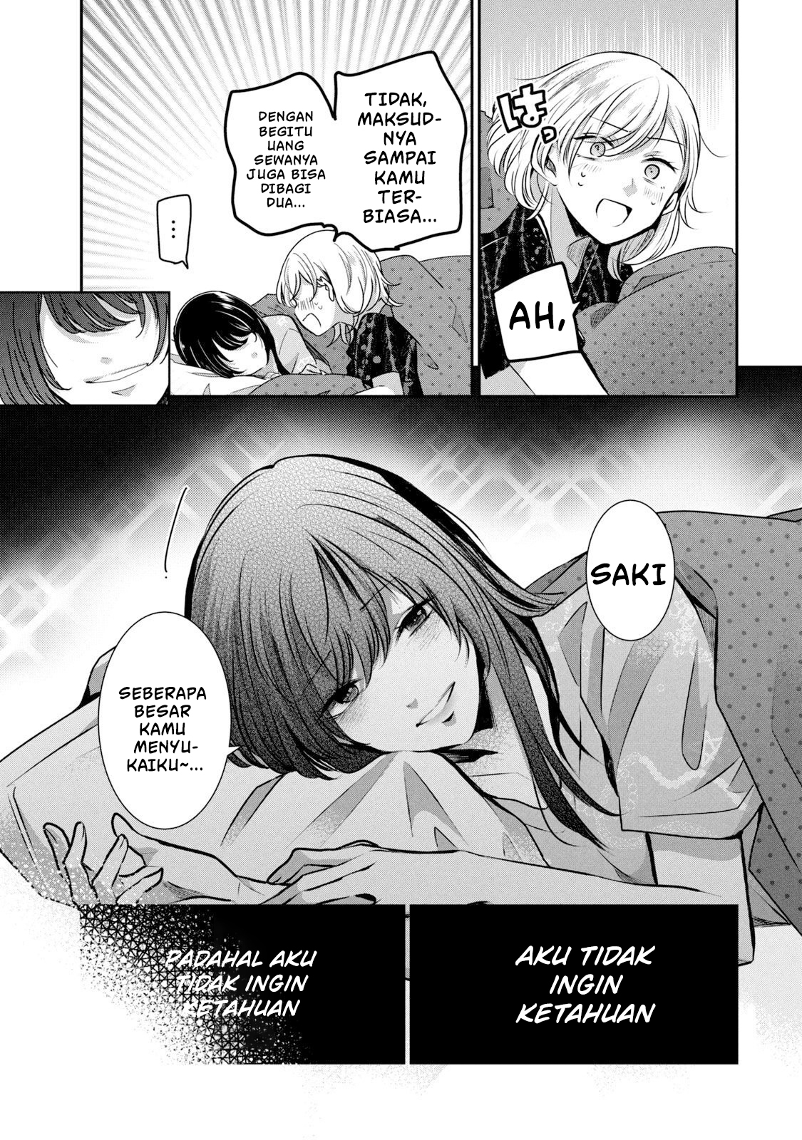 Amayo no Tsuki Chapter 11 - halaman 37