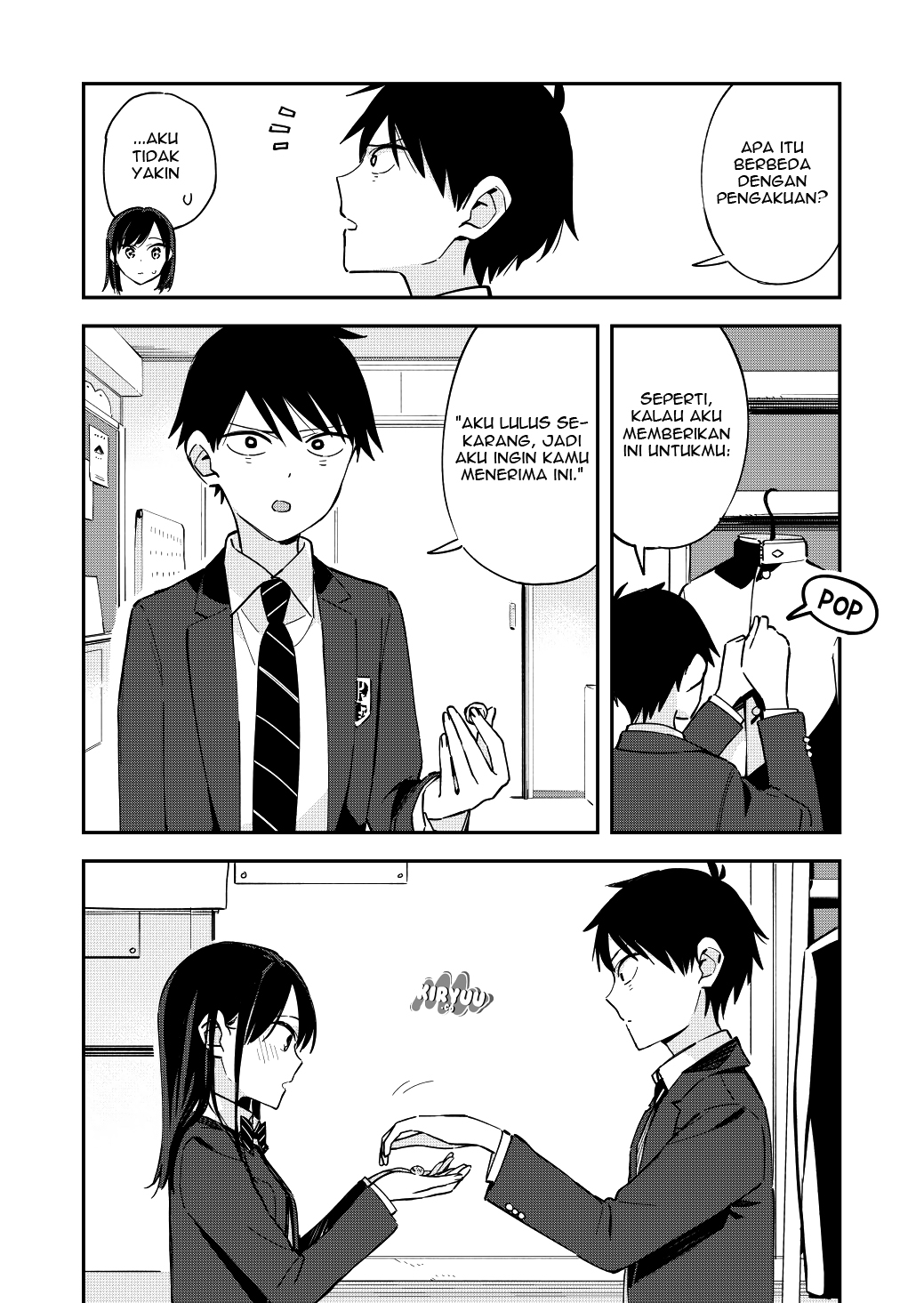Amayo no Tsuki Chapter 11 - halaman 4