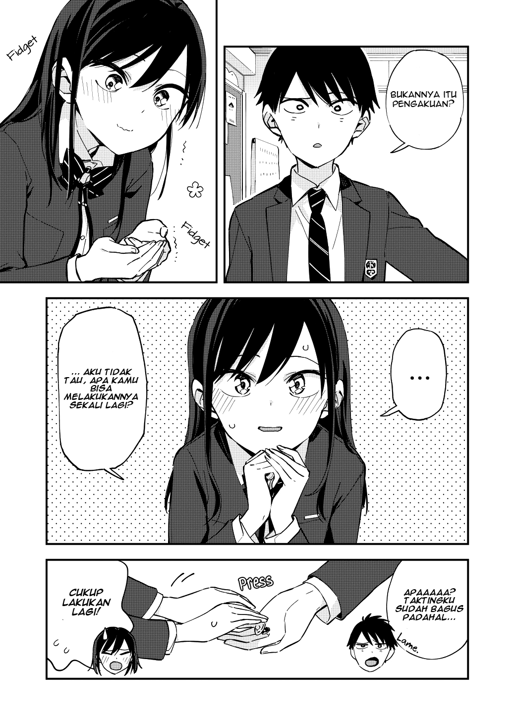 Amayo no Tsuki Chapter 11 - halaman 5