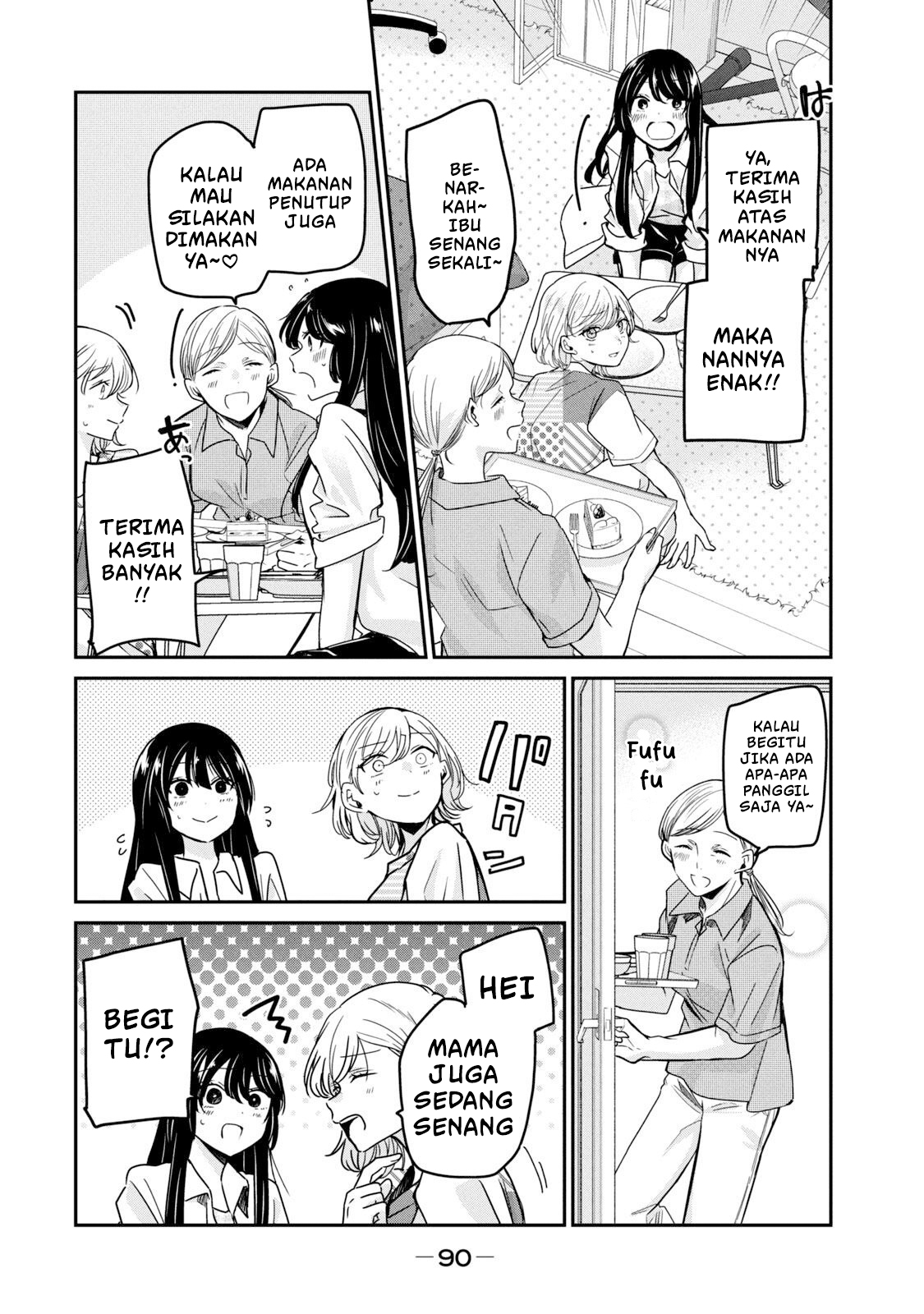 Amayo no Tsuki Chapter 11 - halaman 8