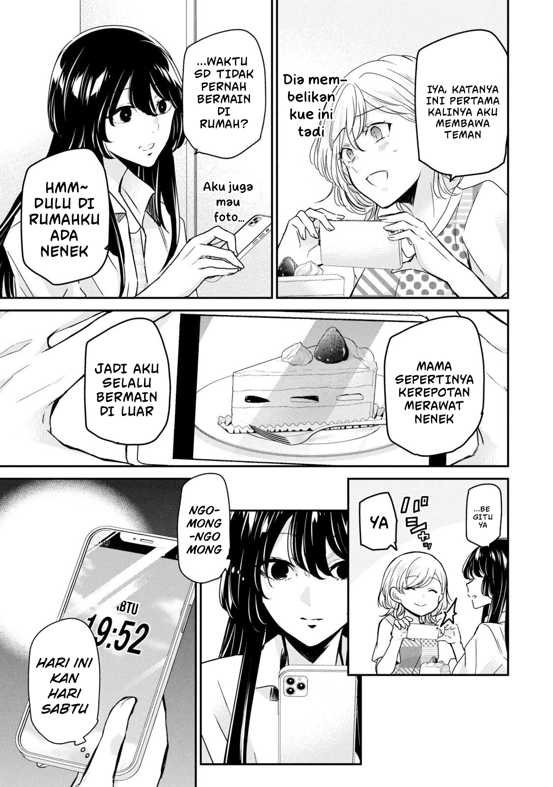Amayo no Tsuki Chapter 11 - halaman 9
