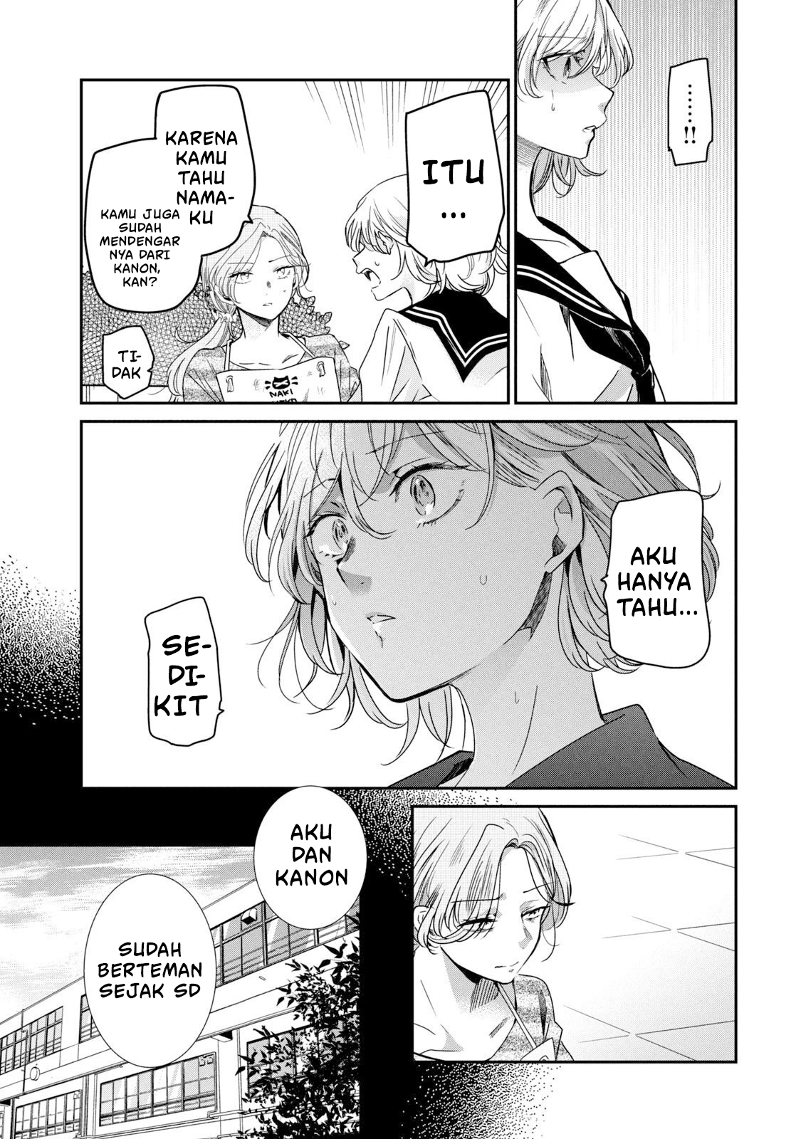 Amayo no Tsuki Chapter 12 - halaman 19