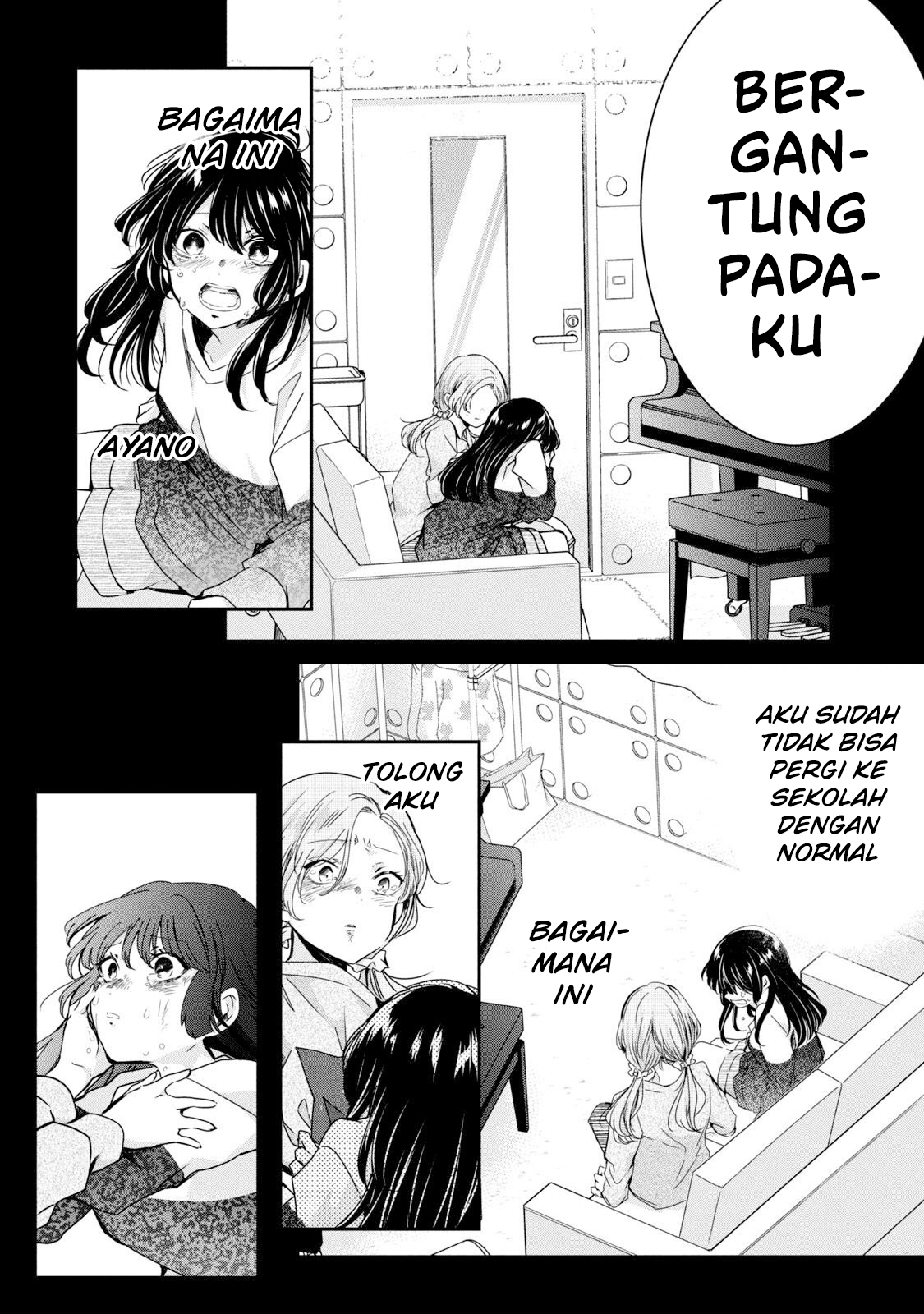Amayo no Tsuki Chapter 12 - halaman 22