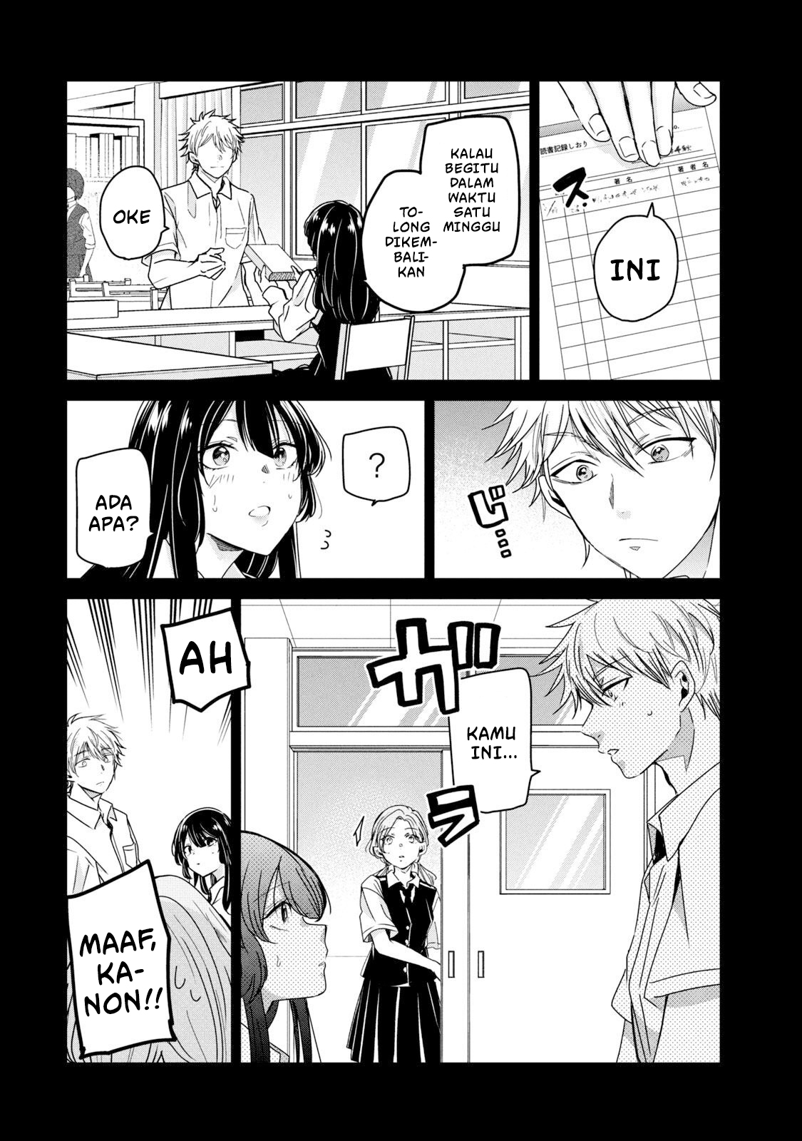 Amayo no Tsuki Chapter 12 - halaman 30
