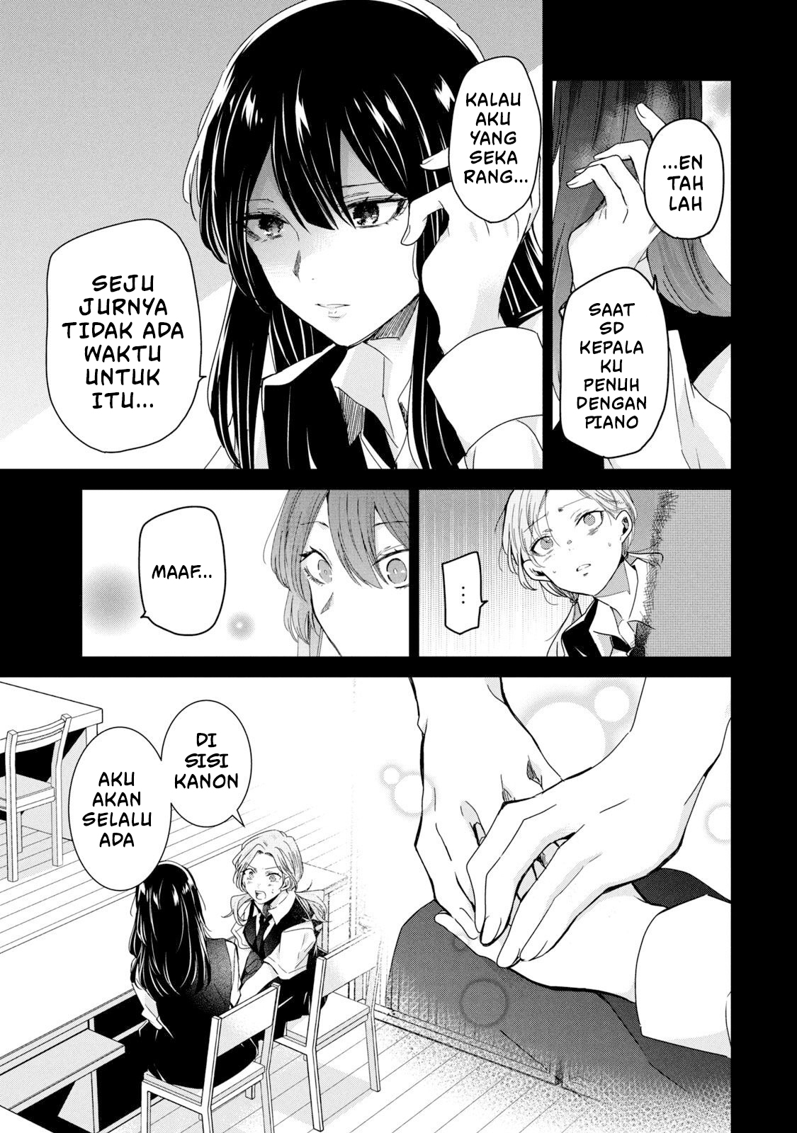 Amayo no Tsuki Chapter 12 - halaman 33