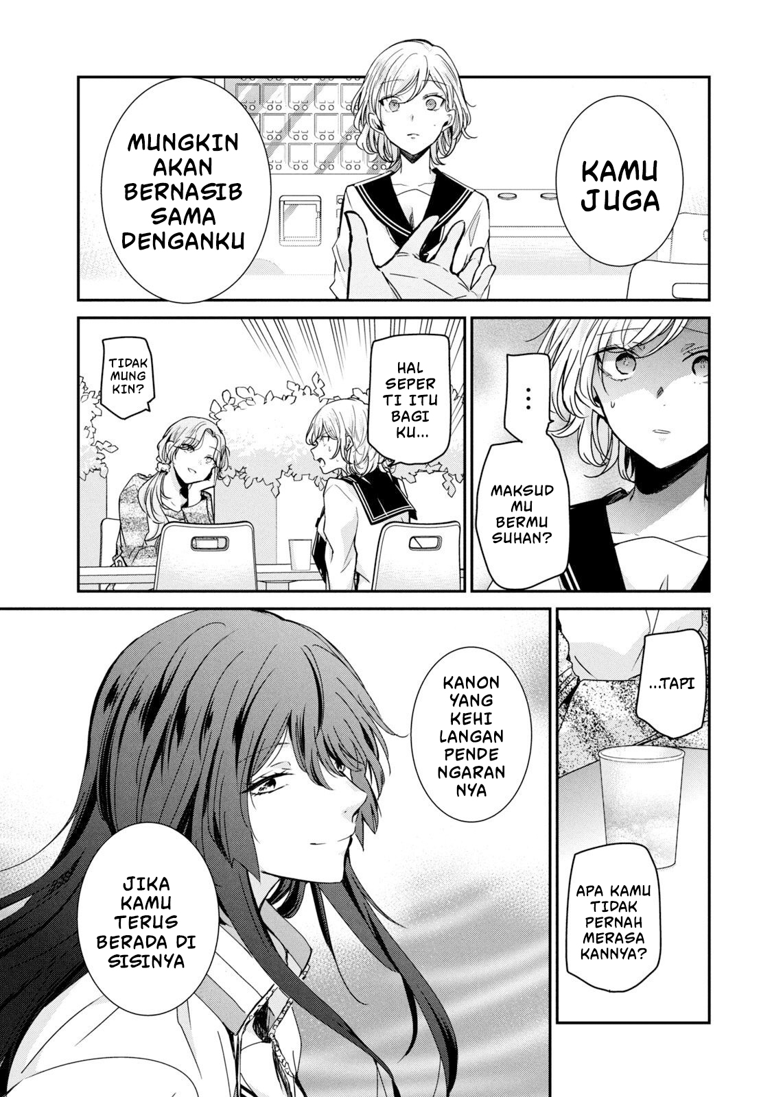 Amayo no Tsuki Chapter 12 - halaman 35