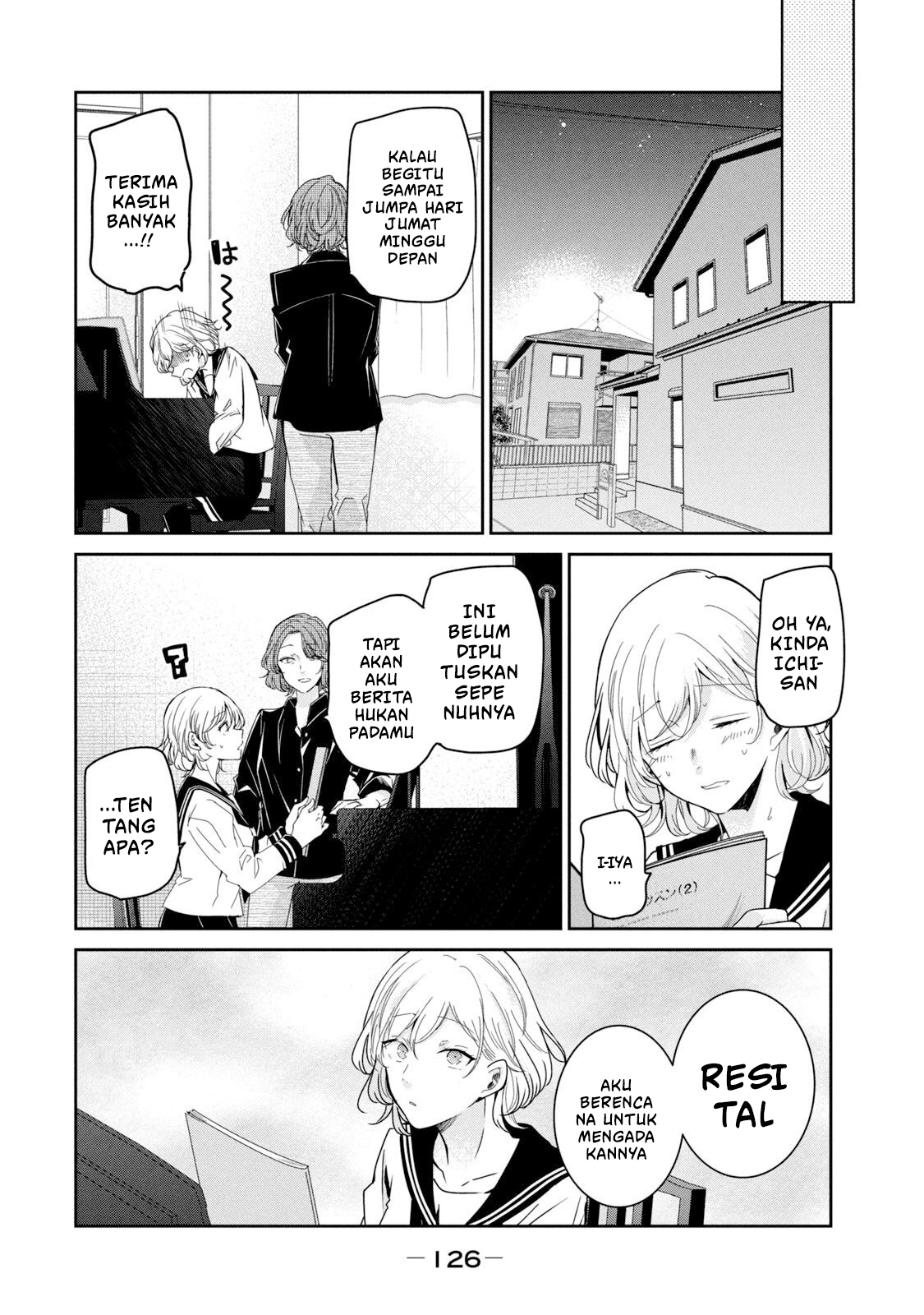 Amayo no Tsuki Chapter 12 - halaman 4