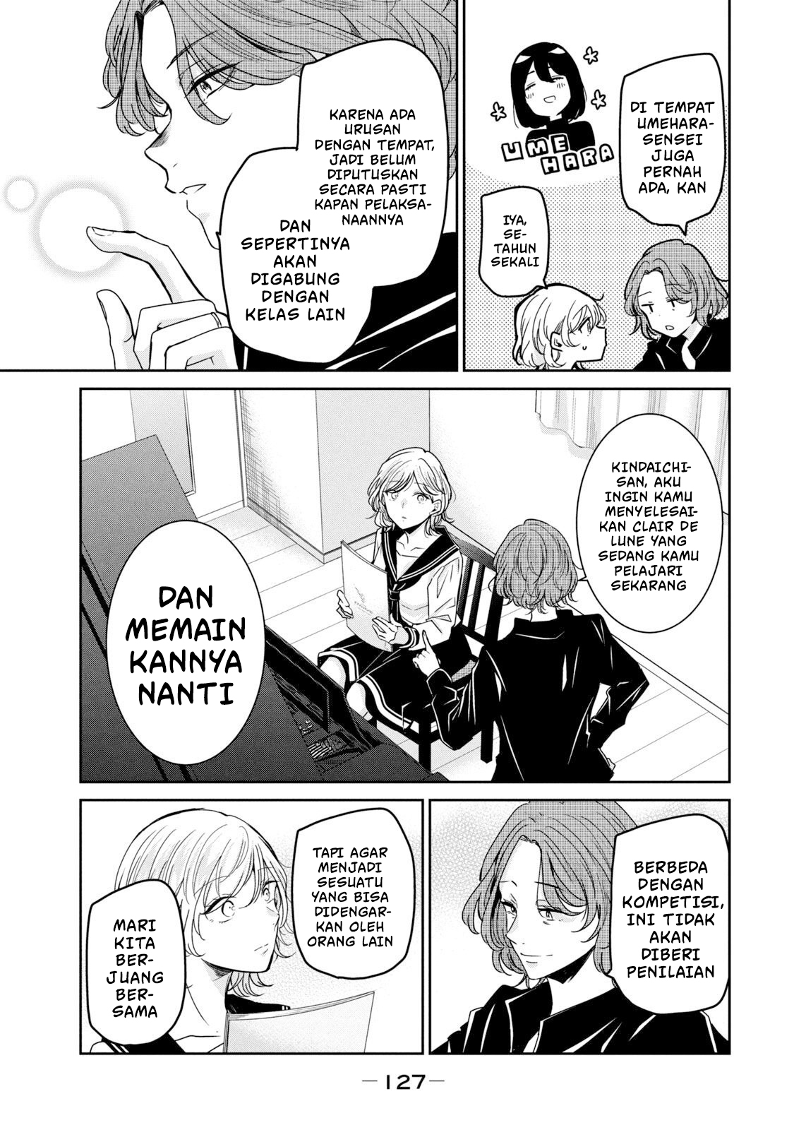 Amayo no Tsuki Chapter 12 - halaman 5