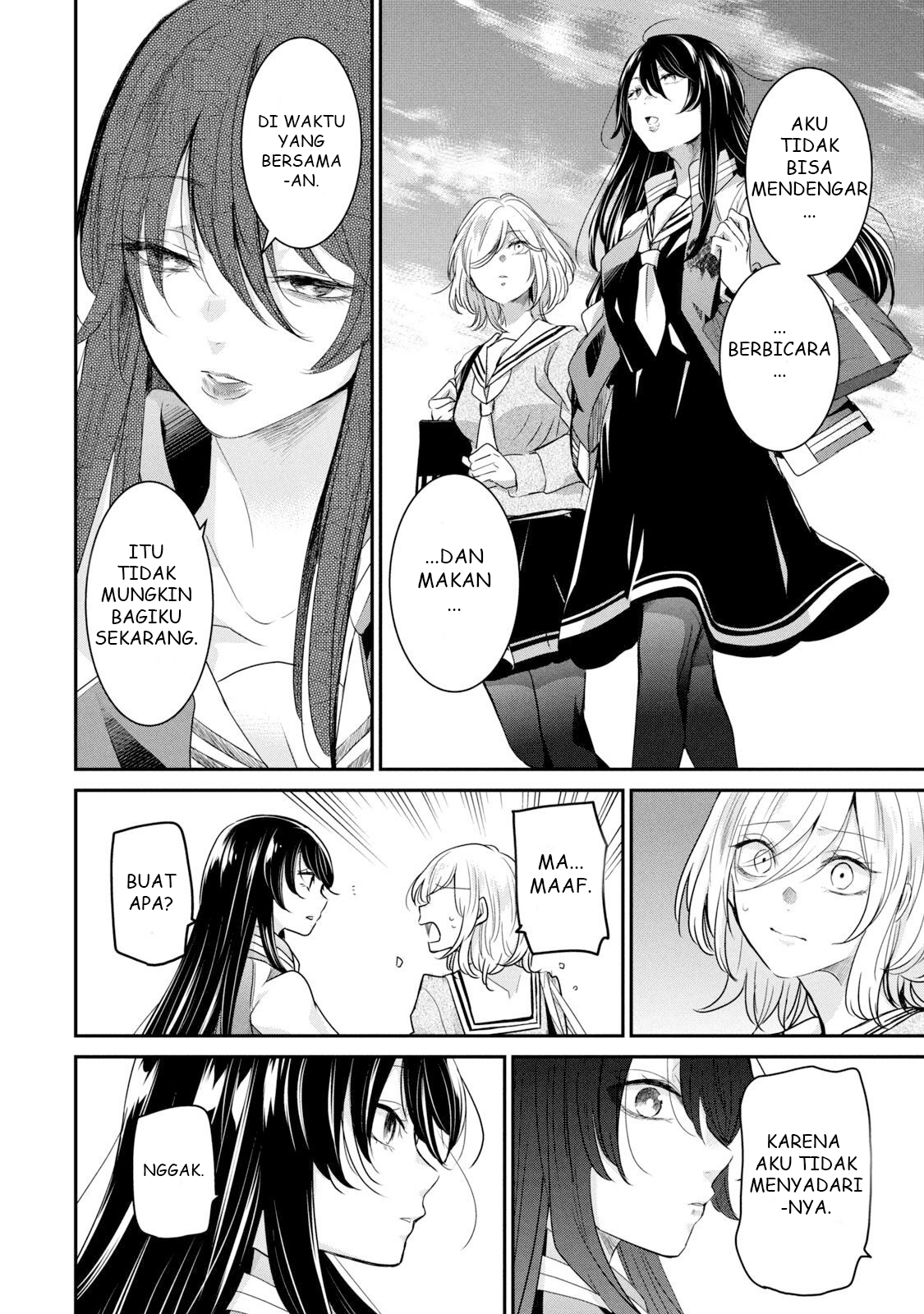 Amayo no Tsuki Chapter 2 - halaman 10