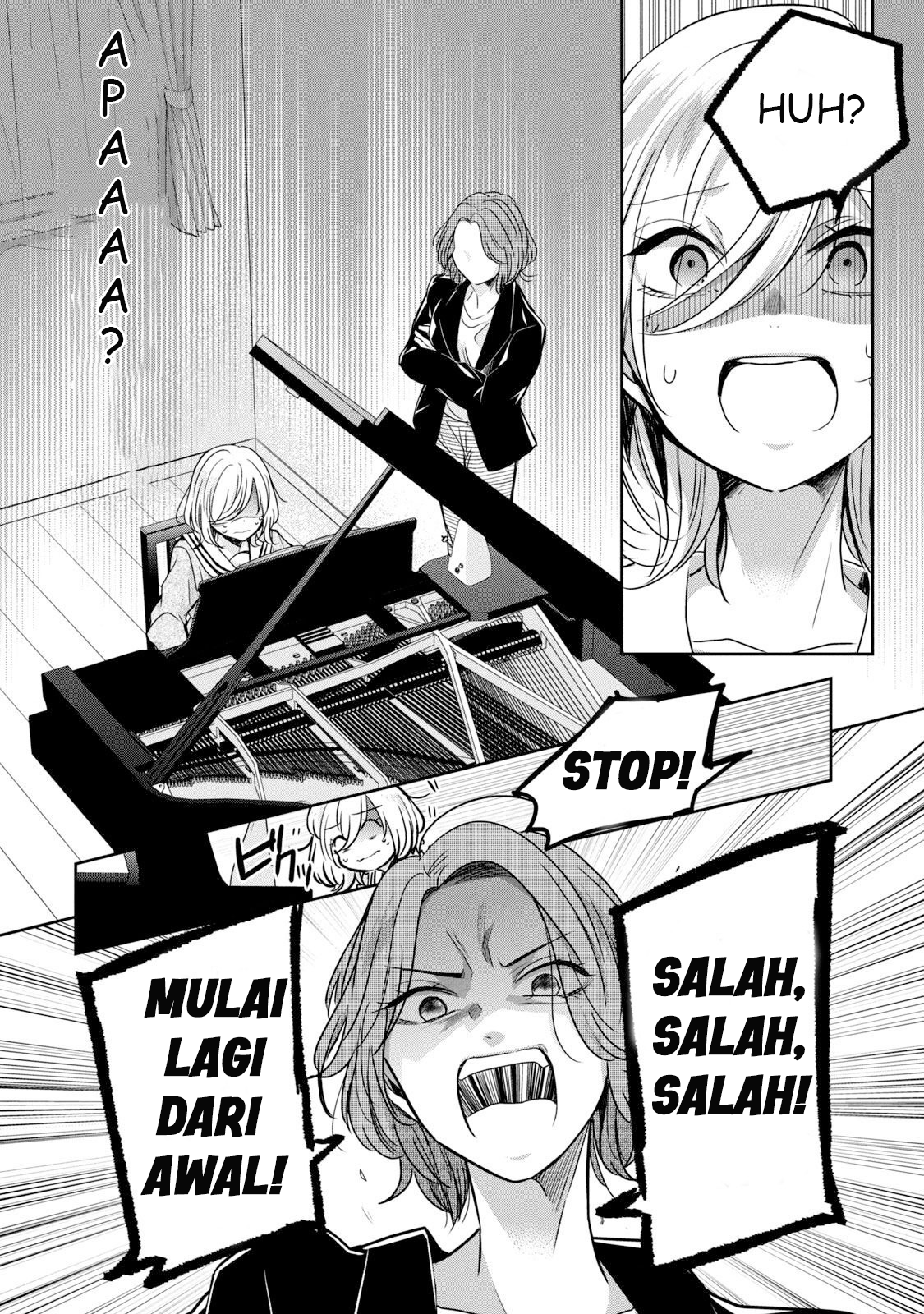 Amayo no Tsuki Chapter 2 - halaman 14