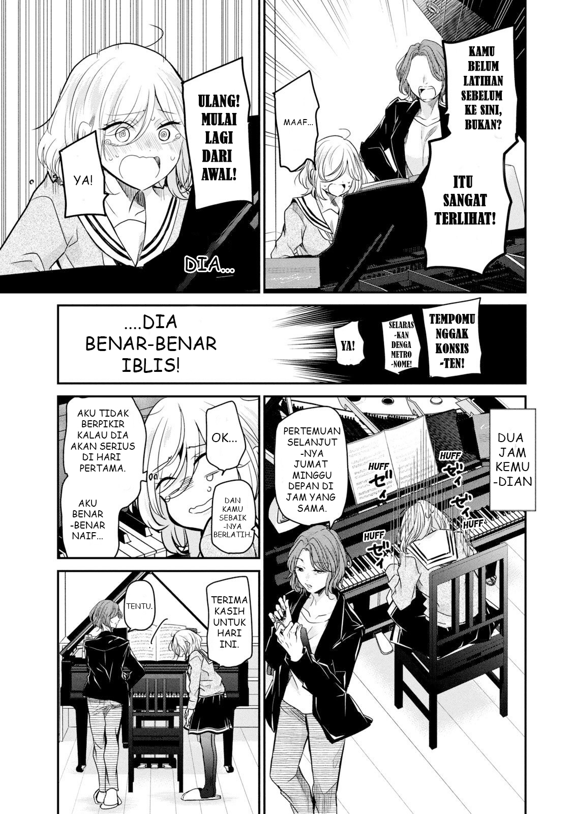 Amayo no Tsuki Chapter 2 - halaman 15