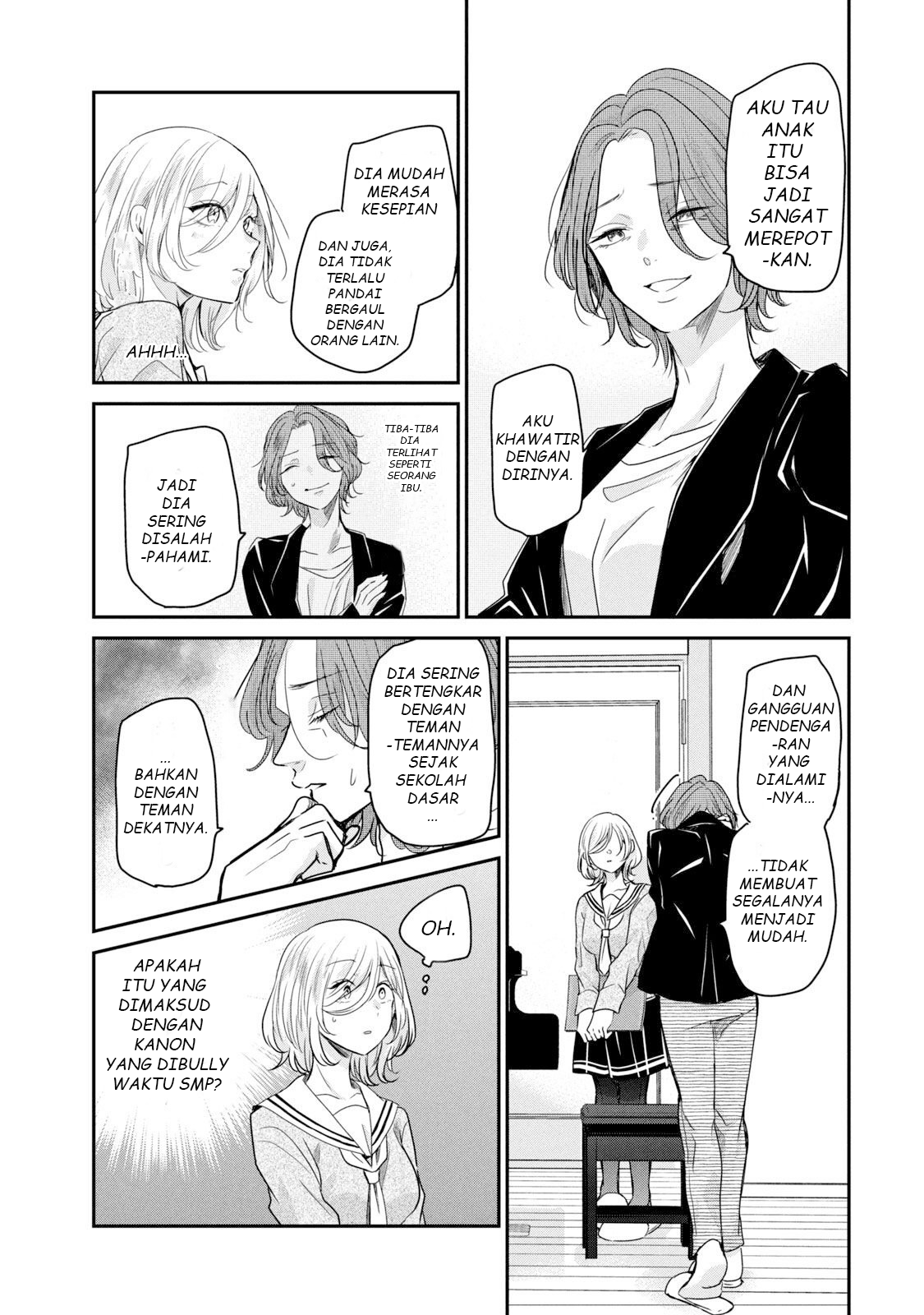 Amayo no Tsuki Chapter 2 - halaman 17